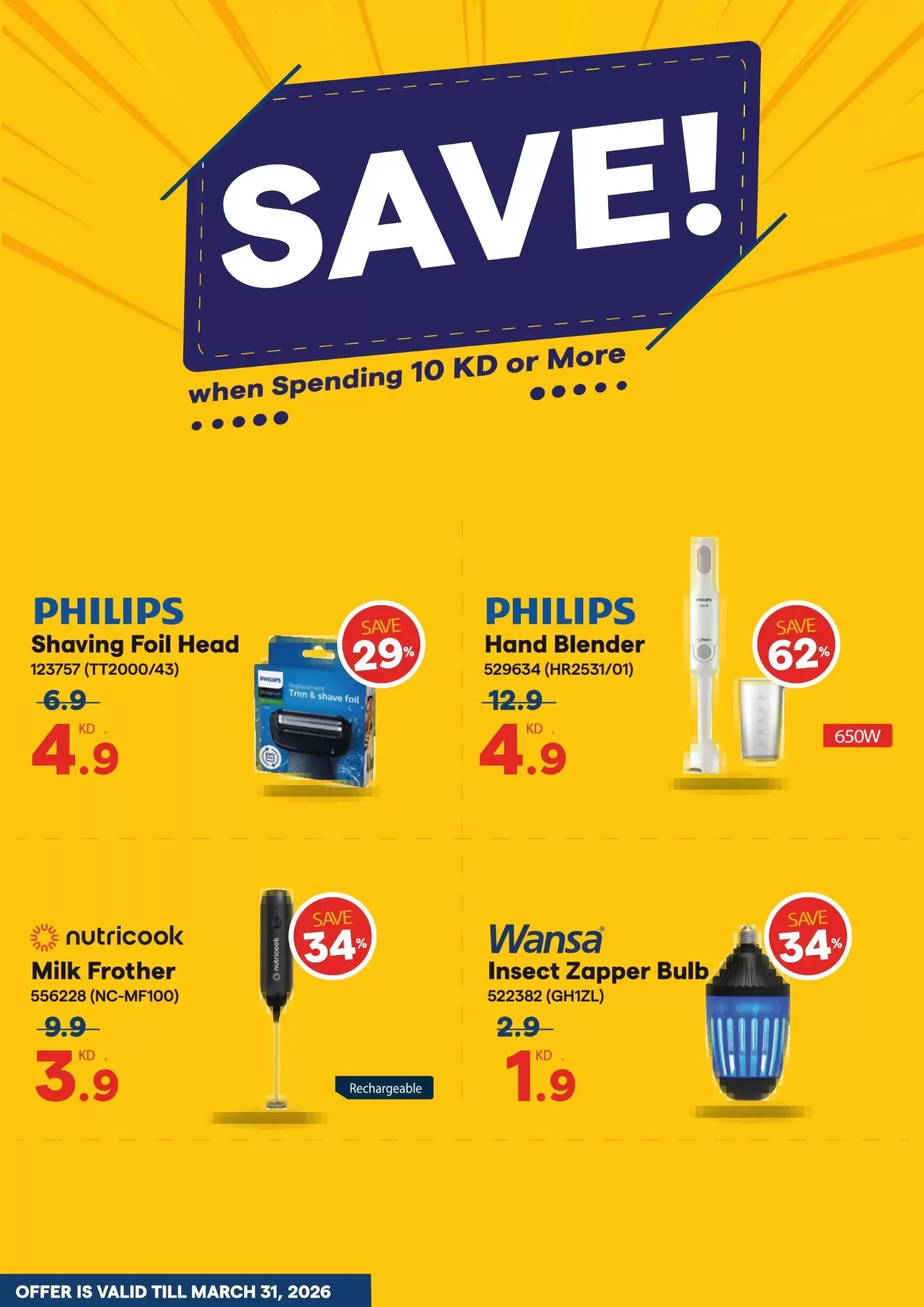 Ofertas de Xcite Kuwait de 18 a 31 marzo 2026 Descargas