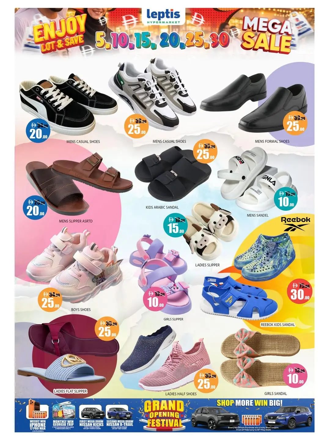 Ofertas de Hipermercado Leptis Emiratos Árabes Unidos de 26 a 29 marzo 2026 Mega Venta