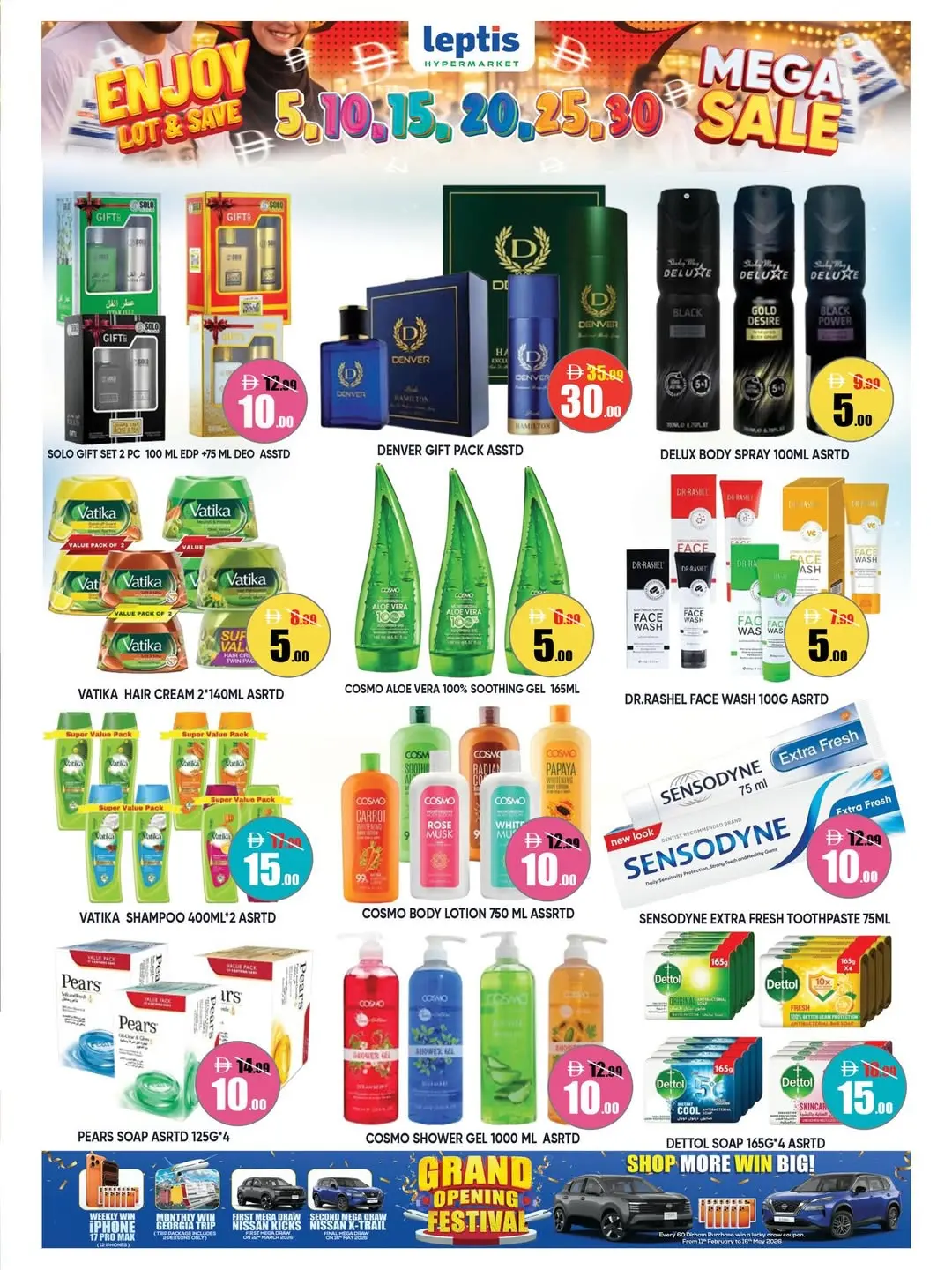 Ofertas de Hipermercado Leptis Emiratos Árabes Unidos de 26 a 29 marzo 2026 Mega Venta