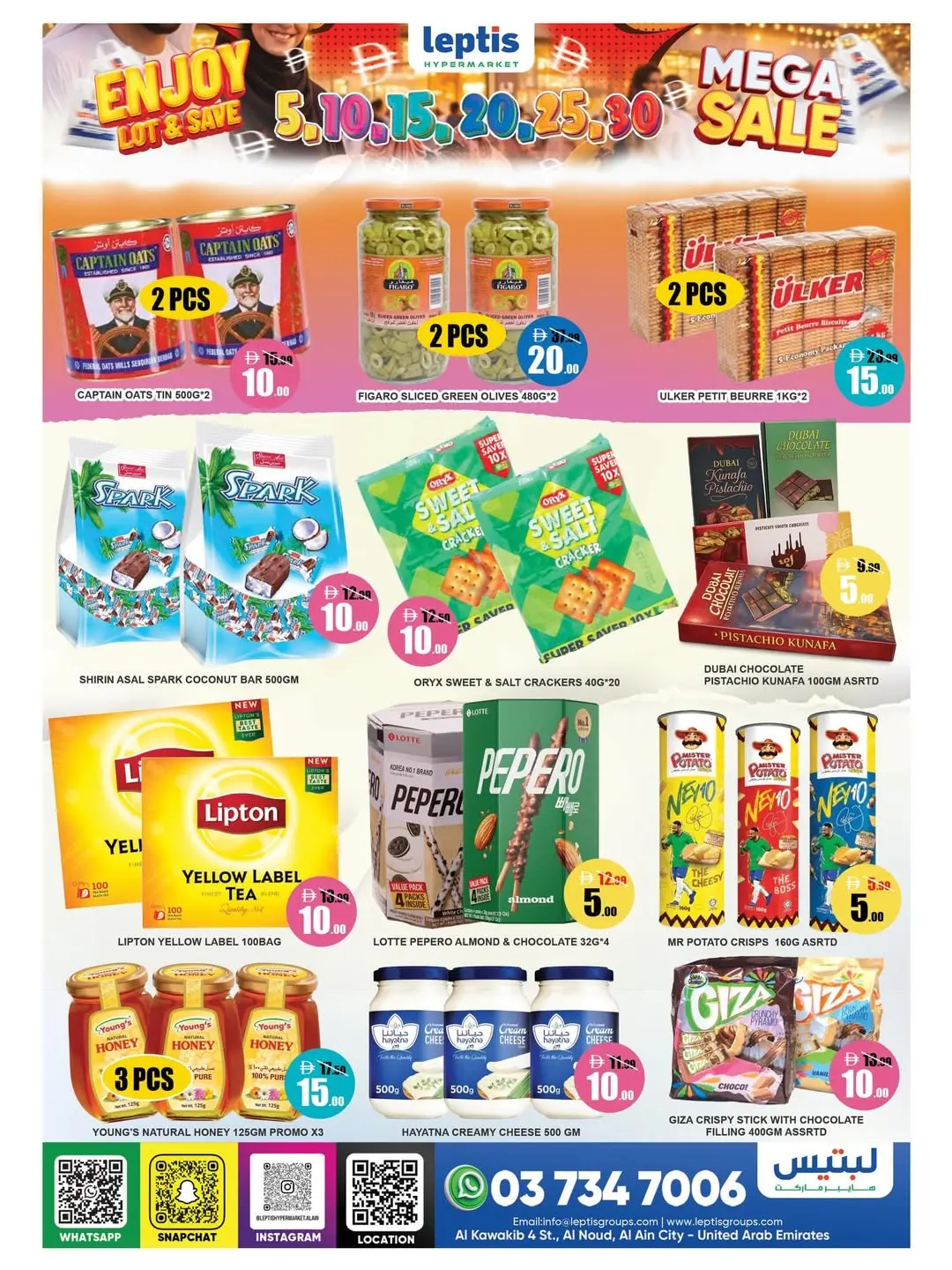 Ofertas de Hipermercado Leptis Emiratos Árabes Unidos de 26 a 29 marzo 2026 Mega Venta