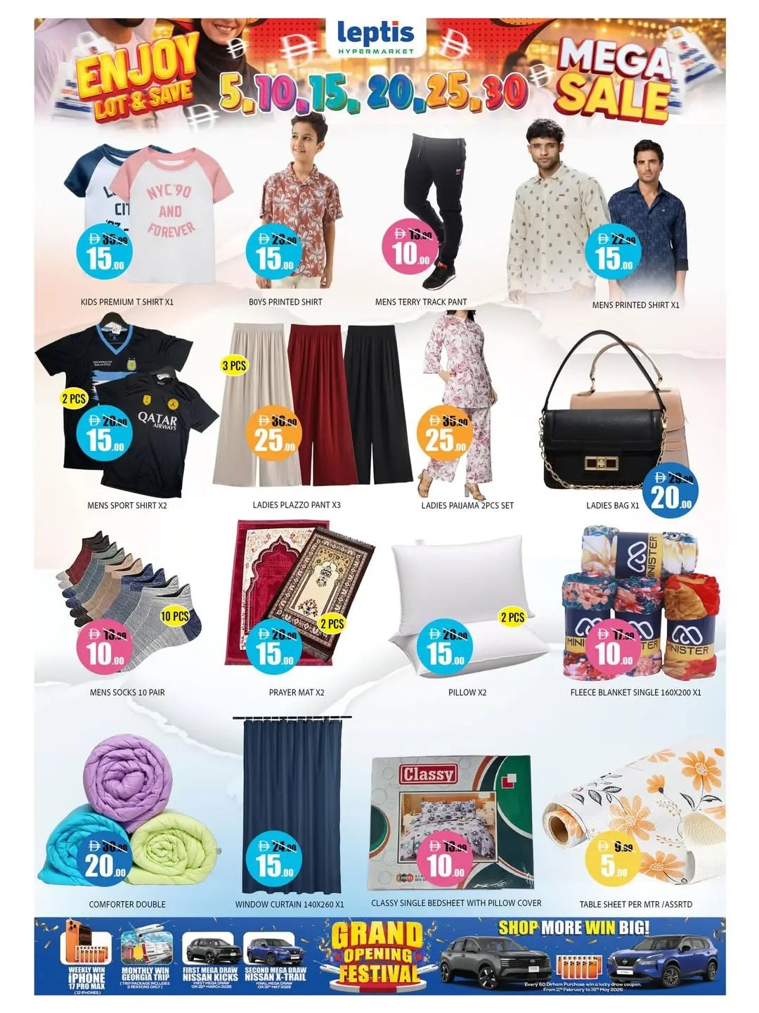 Ofertas de Hipermercado Leptis Emiratos Árabes Unidos de 26 a 29 marzo 2026 Mega Venta