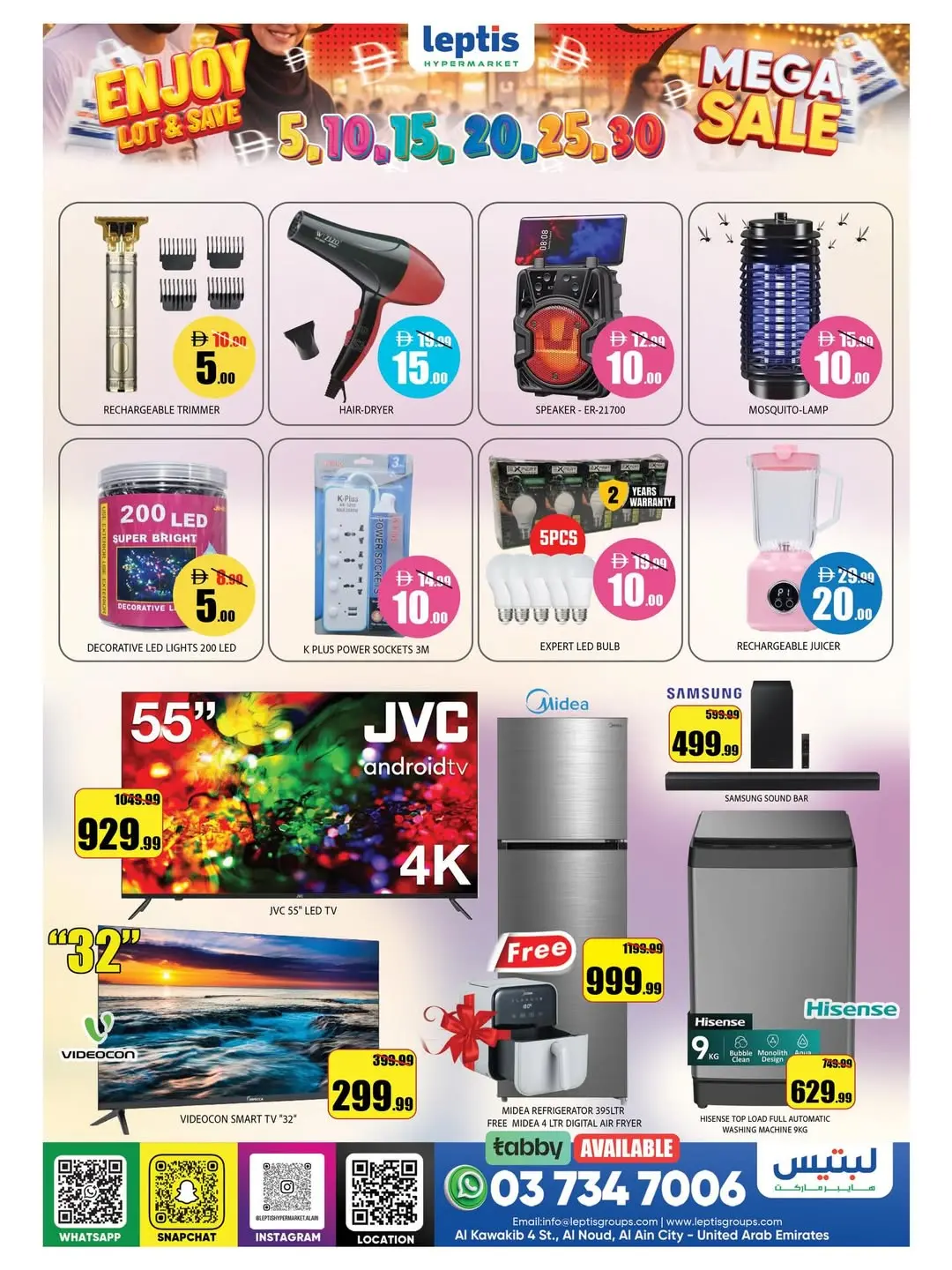 Ofertas de Hipermercado Leptis Emiratos Árabes Unidos de 26 a 29 marzo 2026 Mega Venta