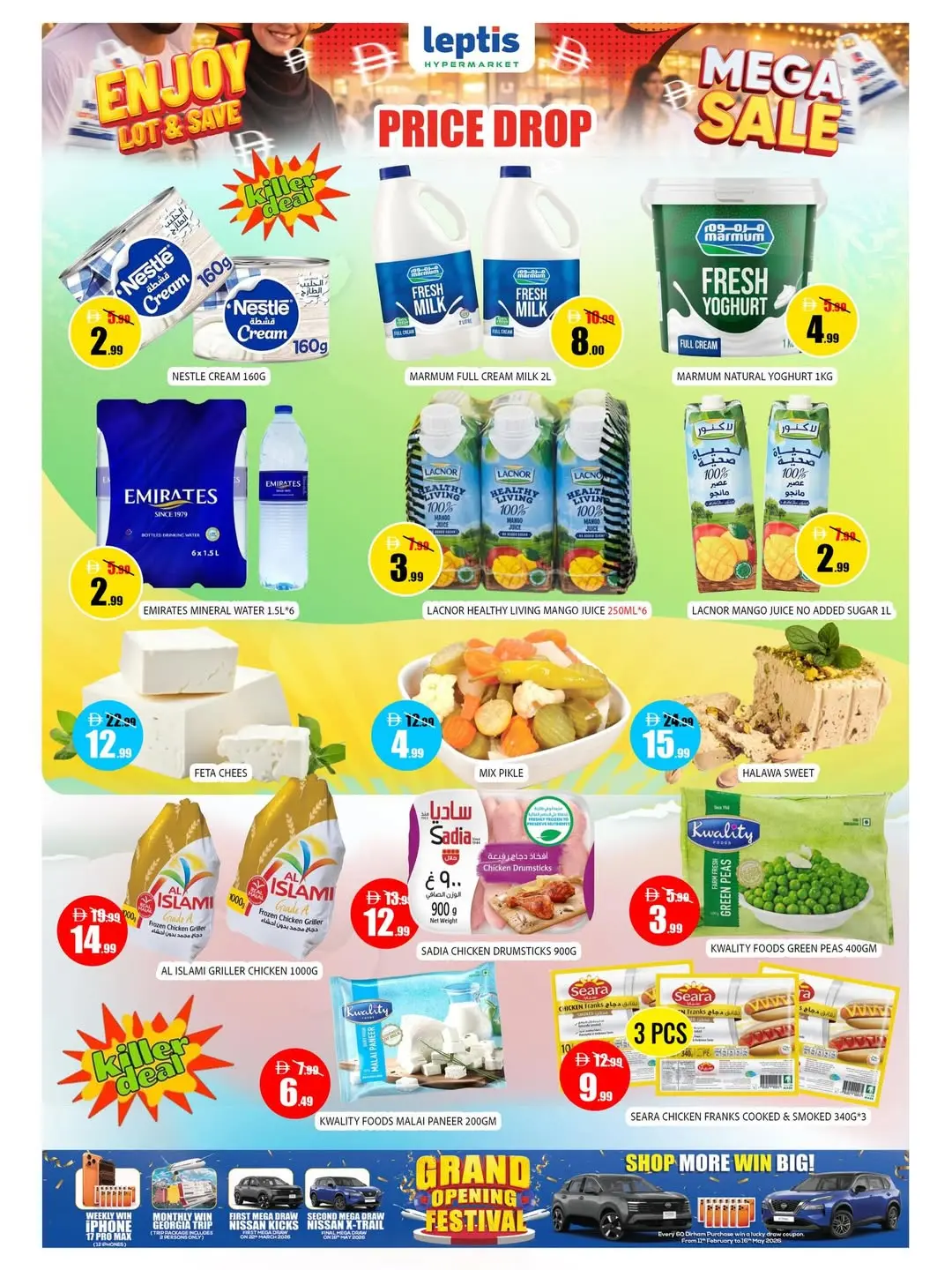 Ofertas de Hipermercado Leptis Emiratos Árabes Unidos de 26 a 29 marzo 2026 Mega Venta