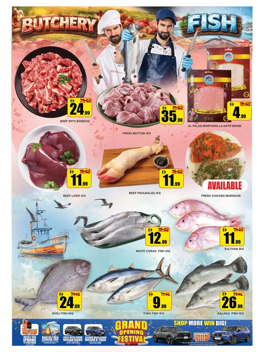 Ofertas de Hipermercado Leptis Emiratos Árabes Unidos de 26 a 29 marzo 2026 Mega Venta