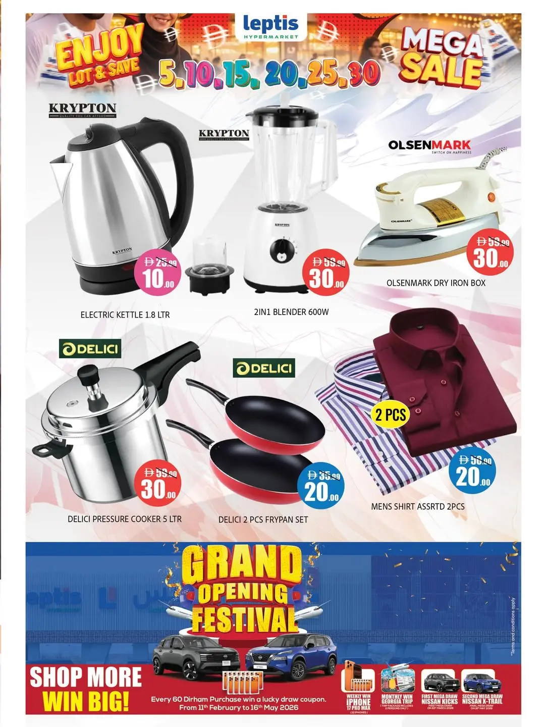 Ofertas de Hipermercado Leptis Emiratos Árabes Unidos de 26 a 29 marzo 2026 Mega Venta