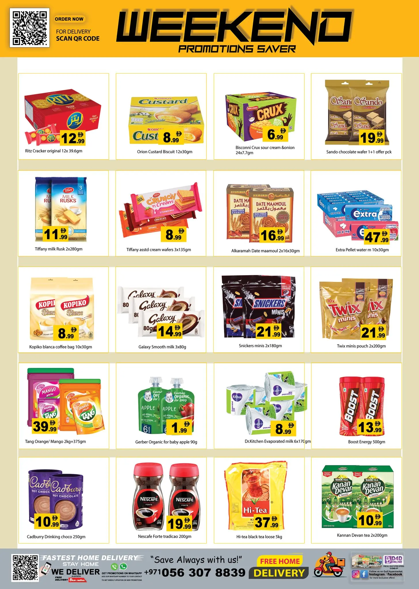 Gulf Hypermarket UAE offers from 26 to 29 March 2026 Special Promotion