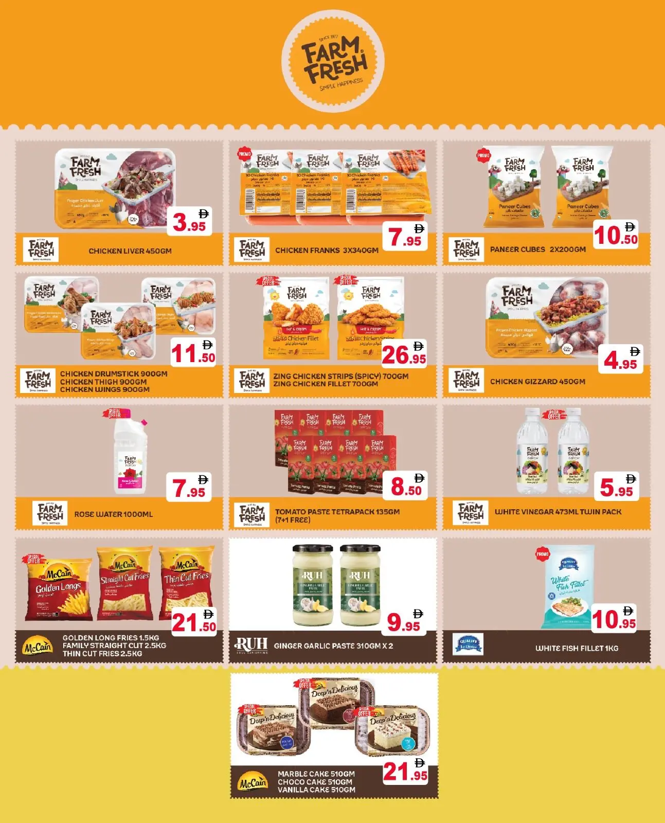 Ramez Markets UAE offers from 26 to 31 March 2026 Big Deals