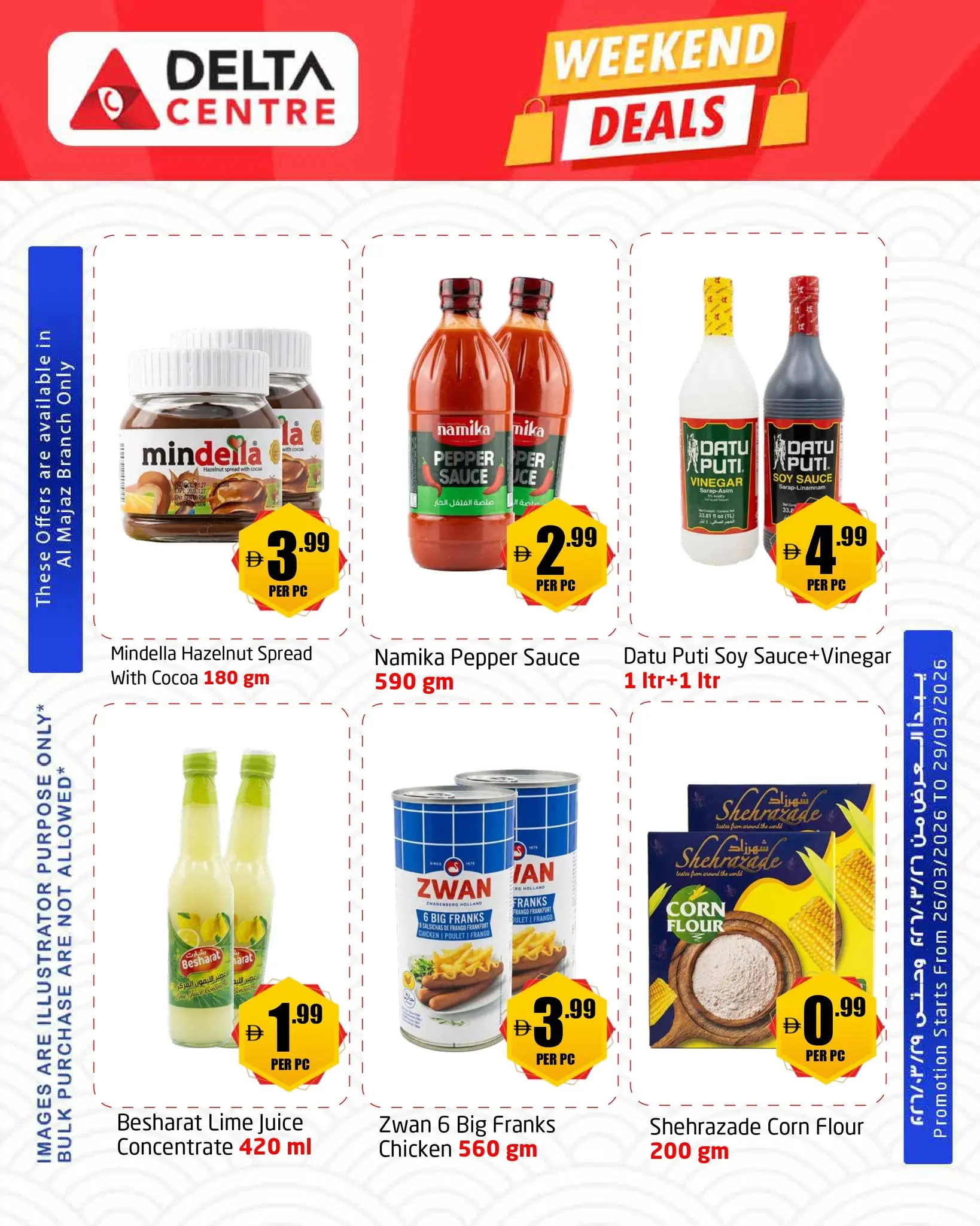 Delta center offers in Sharjah from 26 to 29 March 2026 Weekend Deals