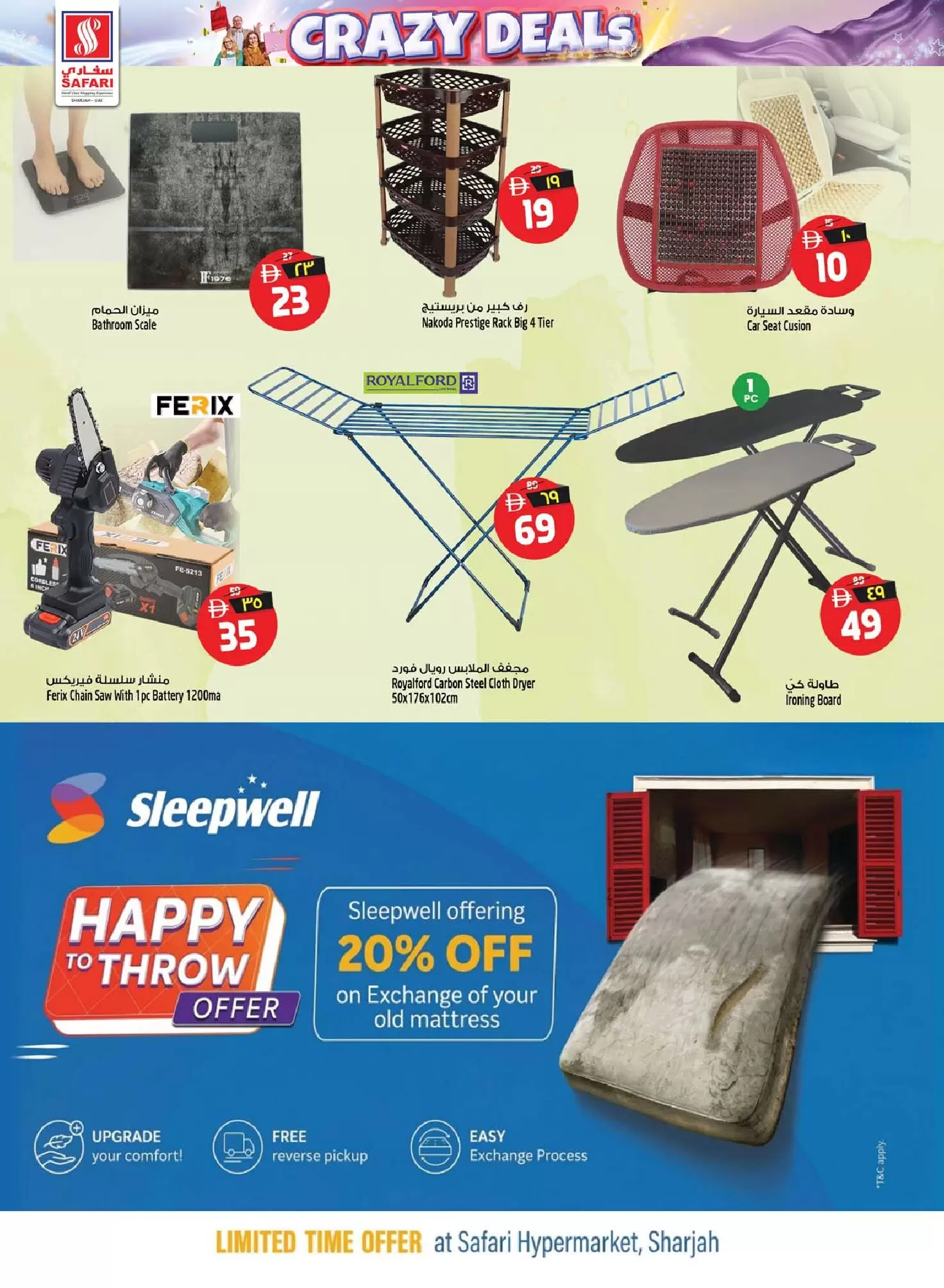 Ofertas de Hipermercado Safari Sharjah de 26 a 29 marzo 2026 Operaciones locas