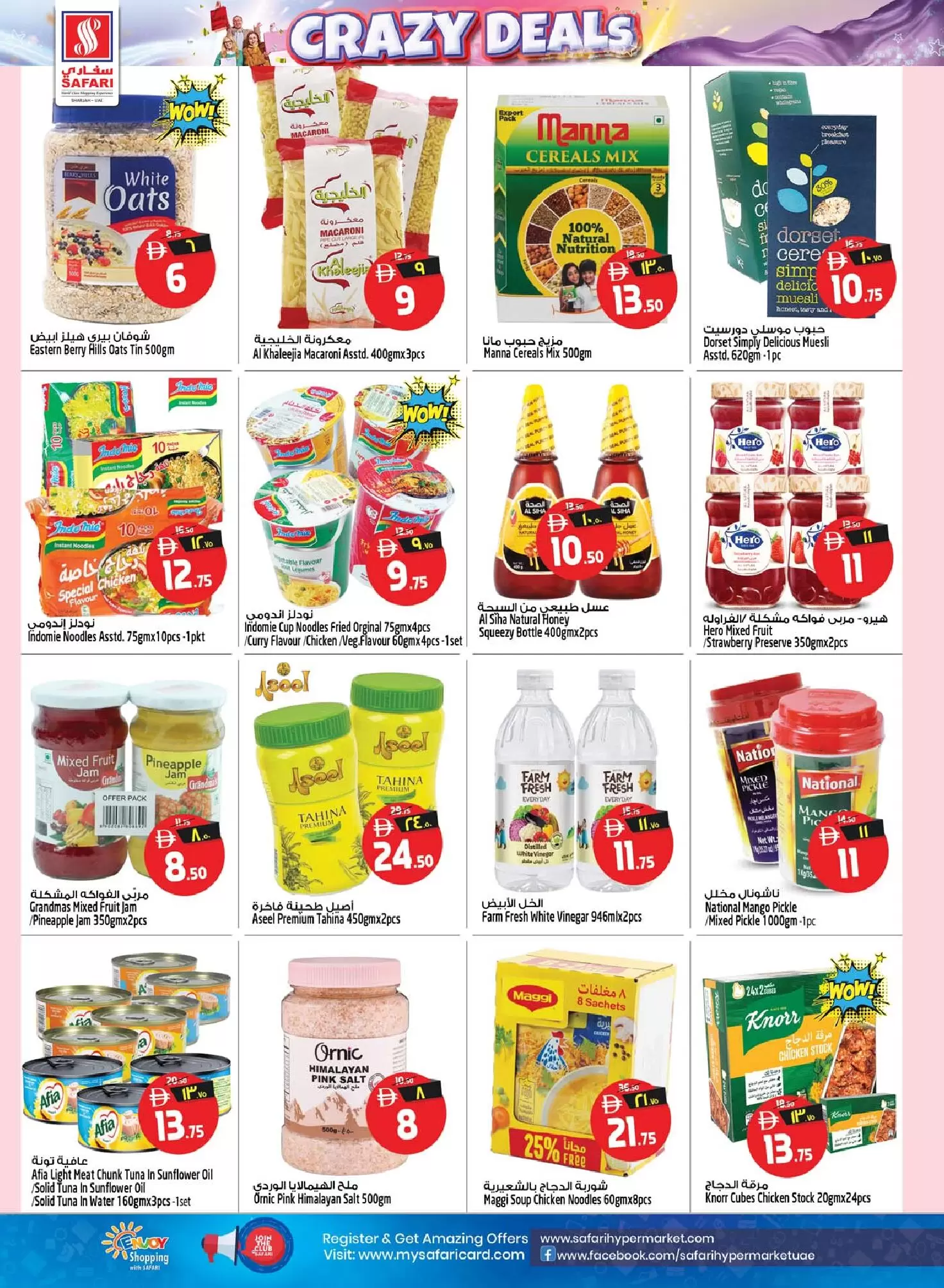 Ofertas de Hipermercado Safari Sharjah de 26 a 29 marzo 2026 Operaciones locas