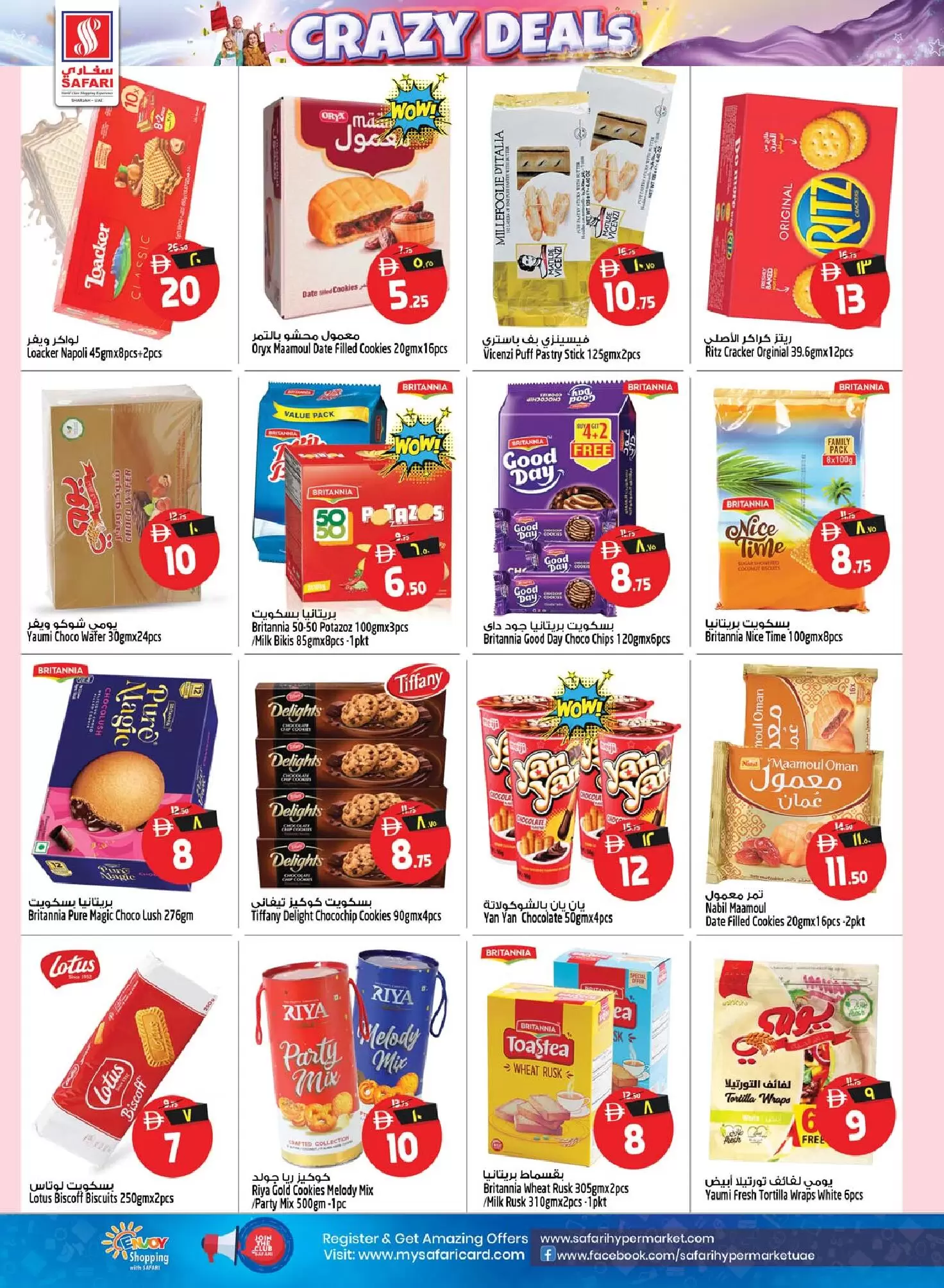 Ofertas de Hipermercado Safari Sharjah de 26 a 29 marzo 2026 Operaciones locas