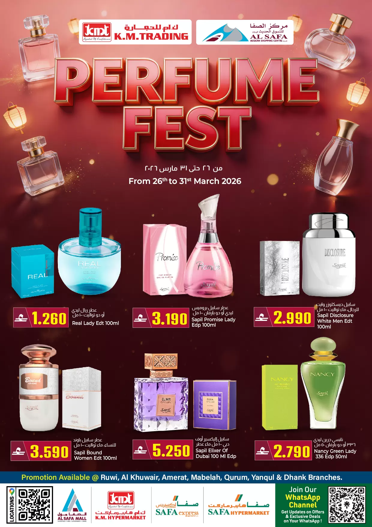KM trading & Al Safa Oman offers from 26 to 31 March 2026 Perfume Festival Offers - Page 1