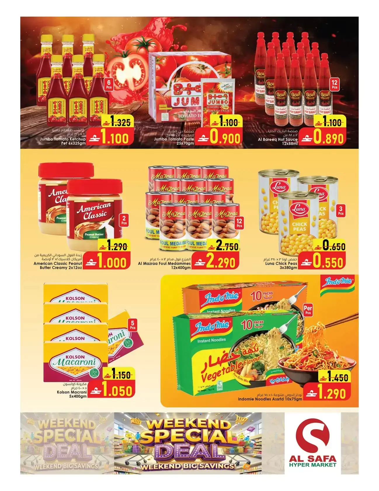 Al Safa Hypermarkets offers in Almabylh from 26 to 28 March 2026 Weekend Deals