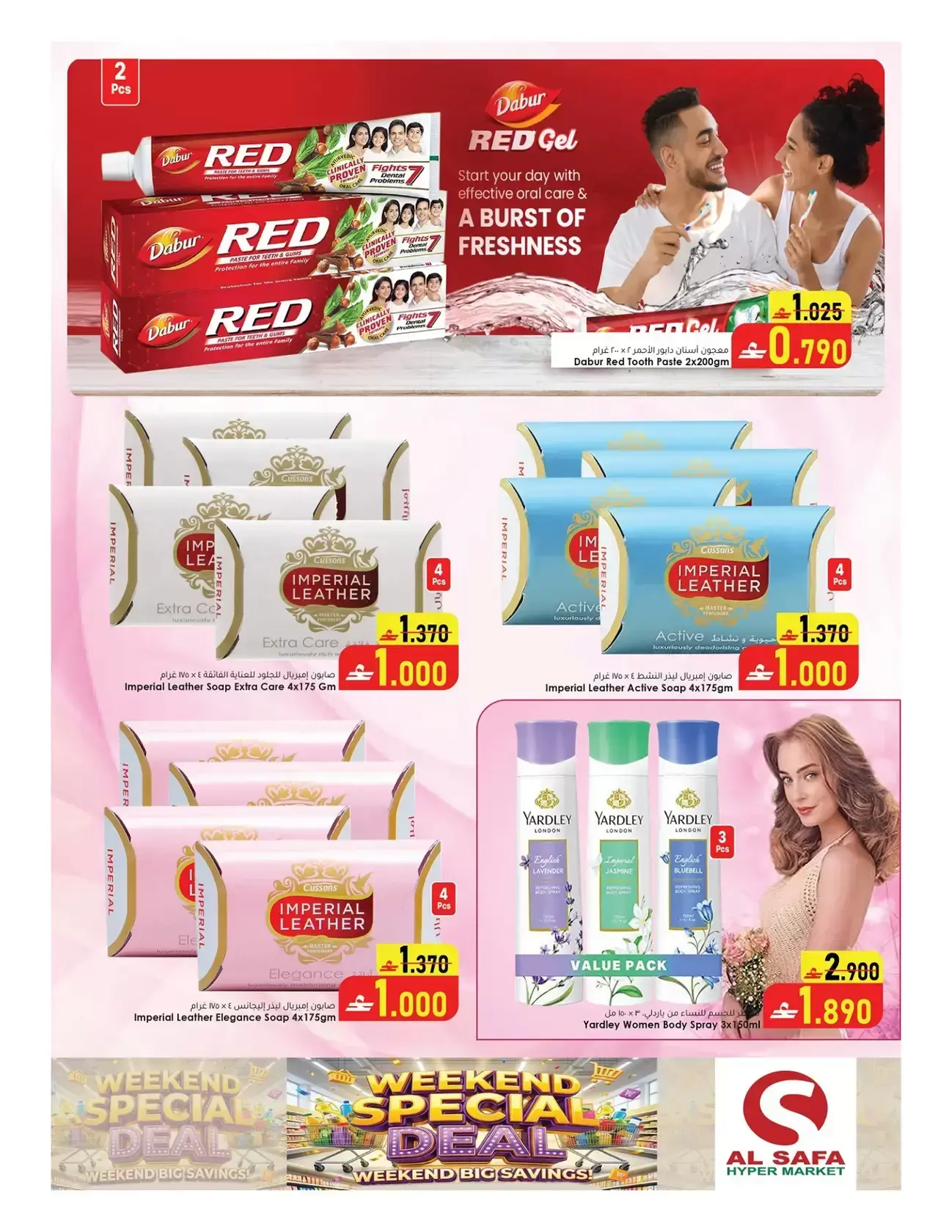 Al Safa Hypermarkets offers in Almabylh from 26 to 28 March 2026 Weekend Deals