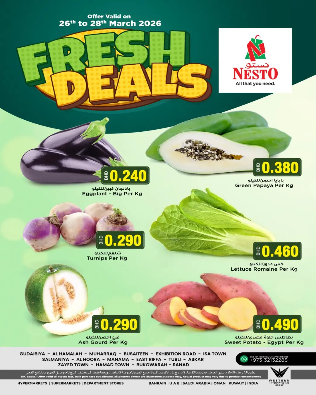 Nesto Bahrain offers from 26 to 28 March 2026 Fresh deals