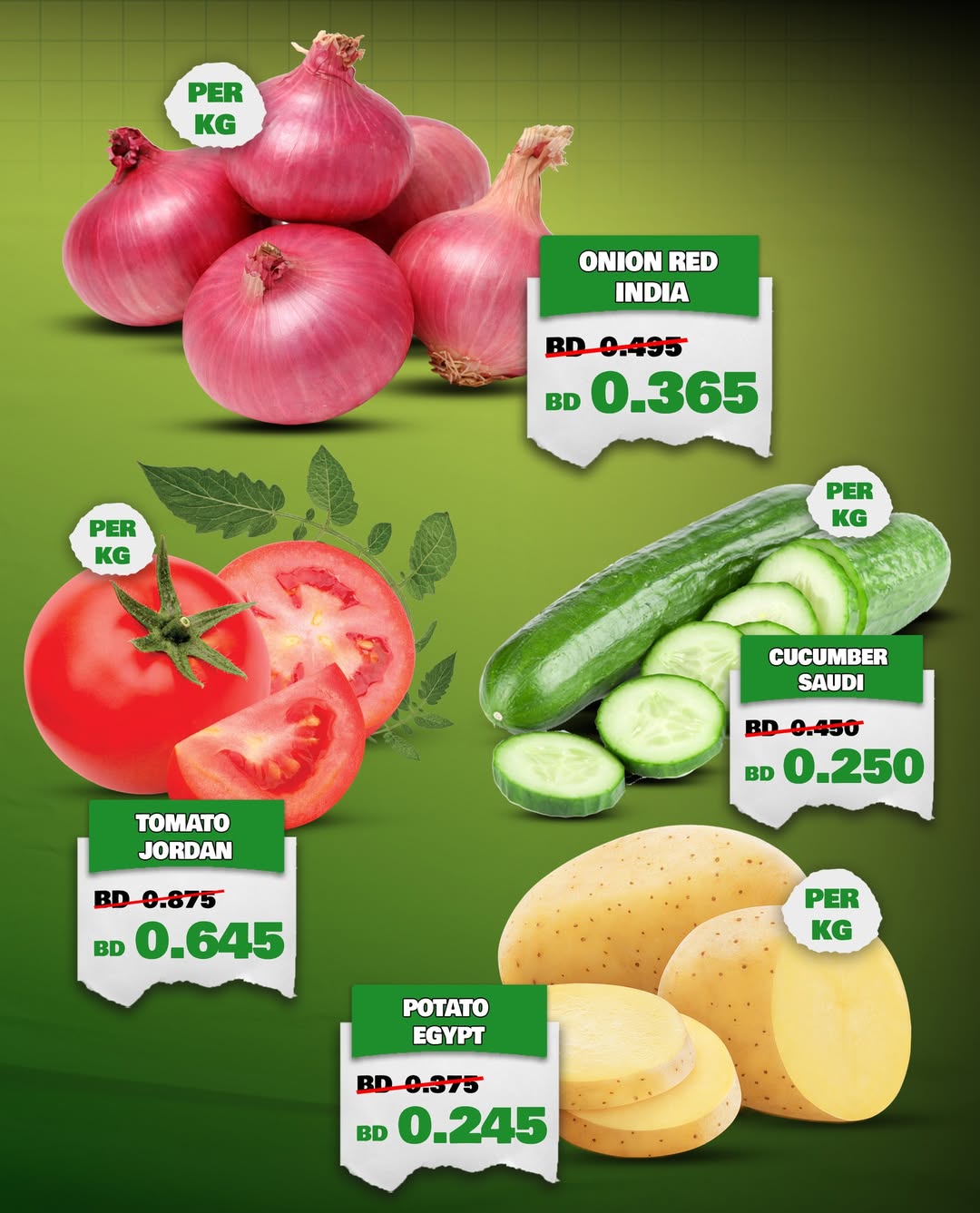 عروض الجزيرة سوبر ماركت البحرين من ٢٦ حتى ٢٩ مارس ٢٠٢٦ عروض أفضل شراء