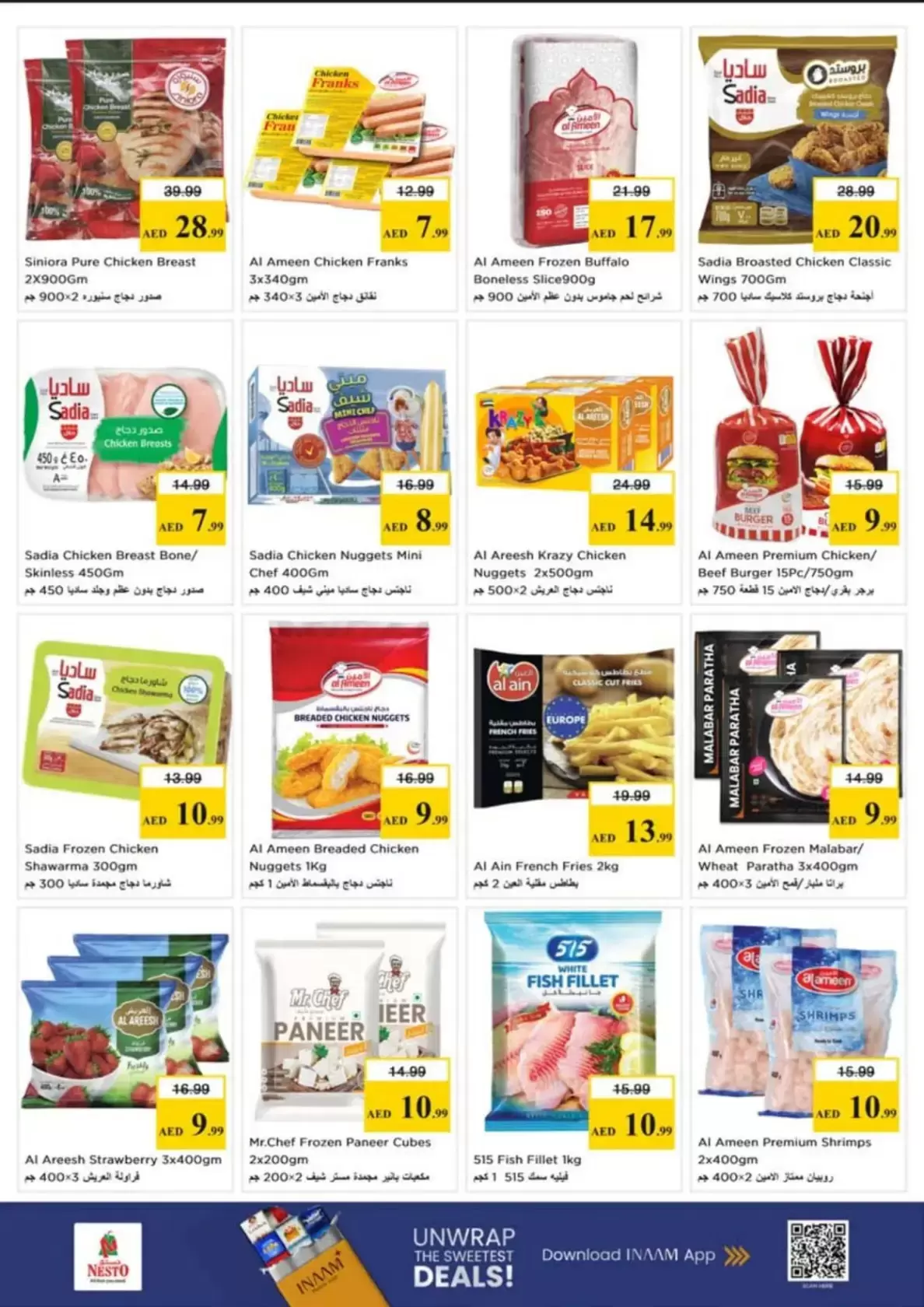 Nesto offers in Dyrh from 26 to 29 March 2026 Month End Big Bang