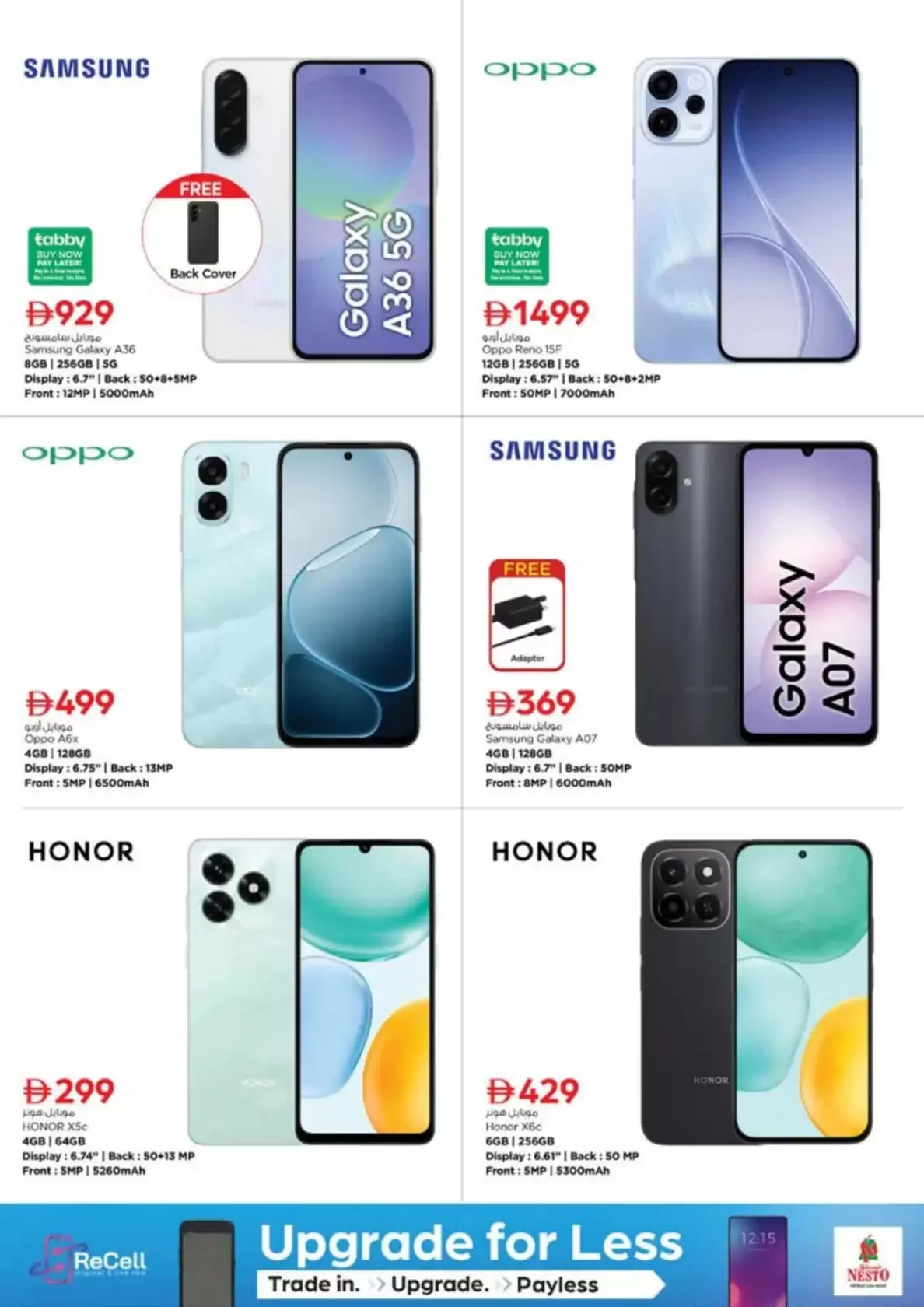 Nesto offers in Dyrh from 26 to 29 March 2026 Month End Big Bang