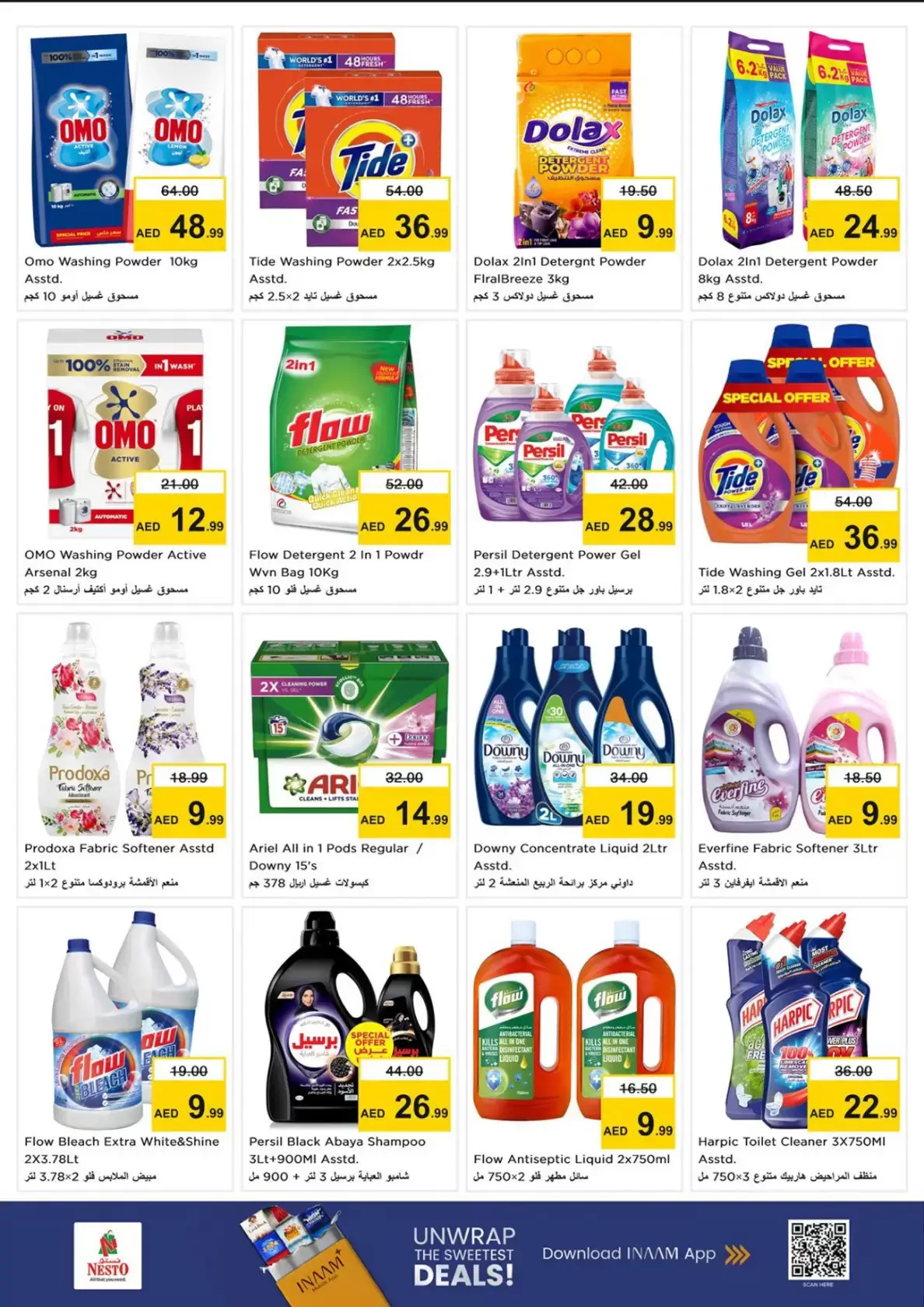 Nesto offers in Lamp Roundabout from 26 to 29 March 2026 Month End Big Bang