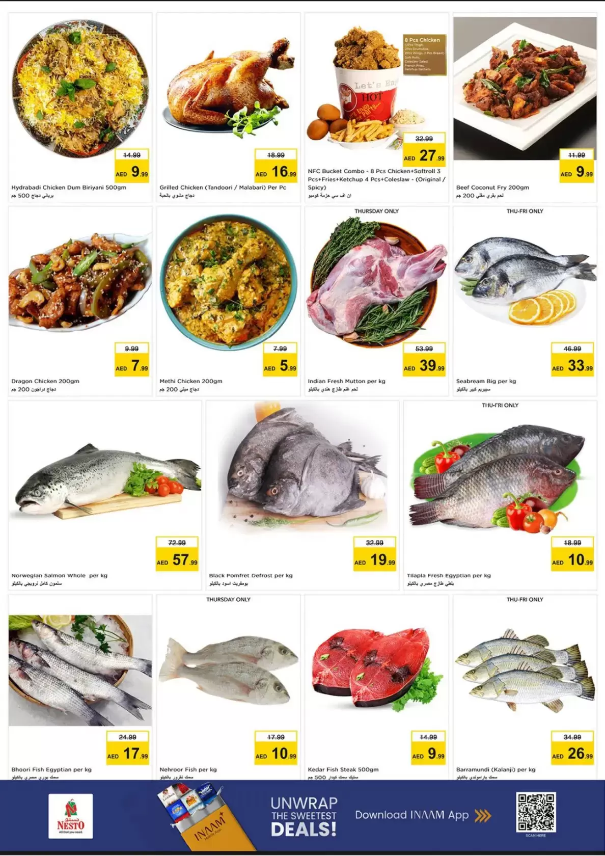 Nesto offers in Lamp Roundabout from 26 to 29 March 2026 Month End Big Bang