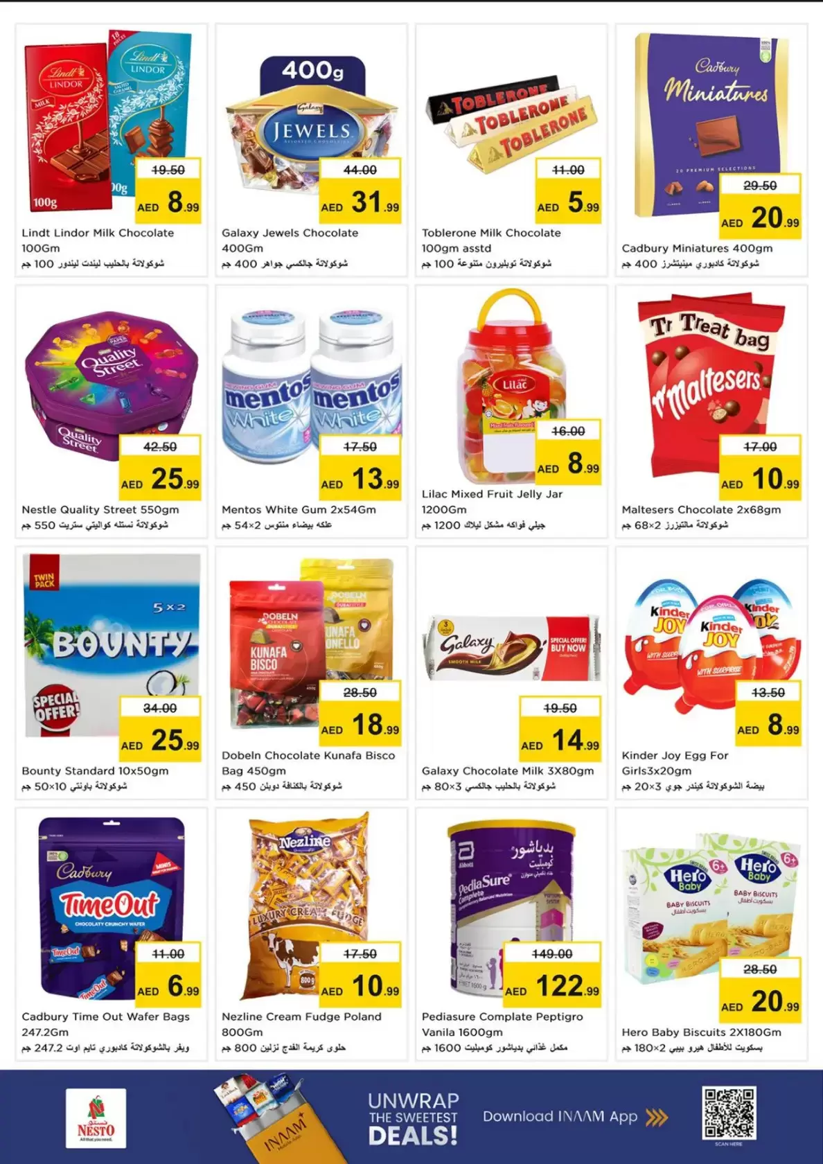 Nesto offers in Lamp Roundabout from 26 to 29 March 2026 Month End Big Bang