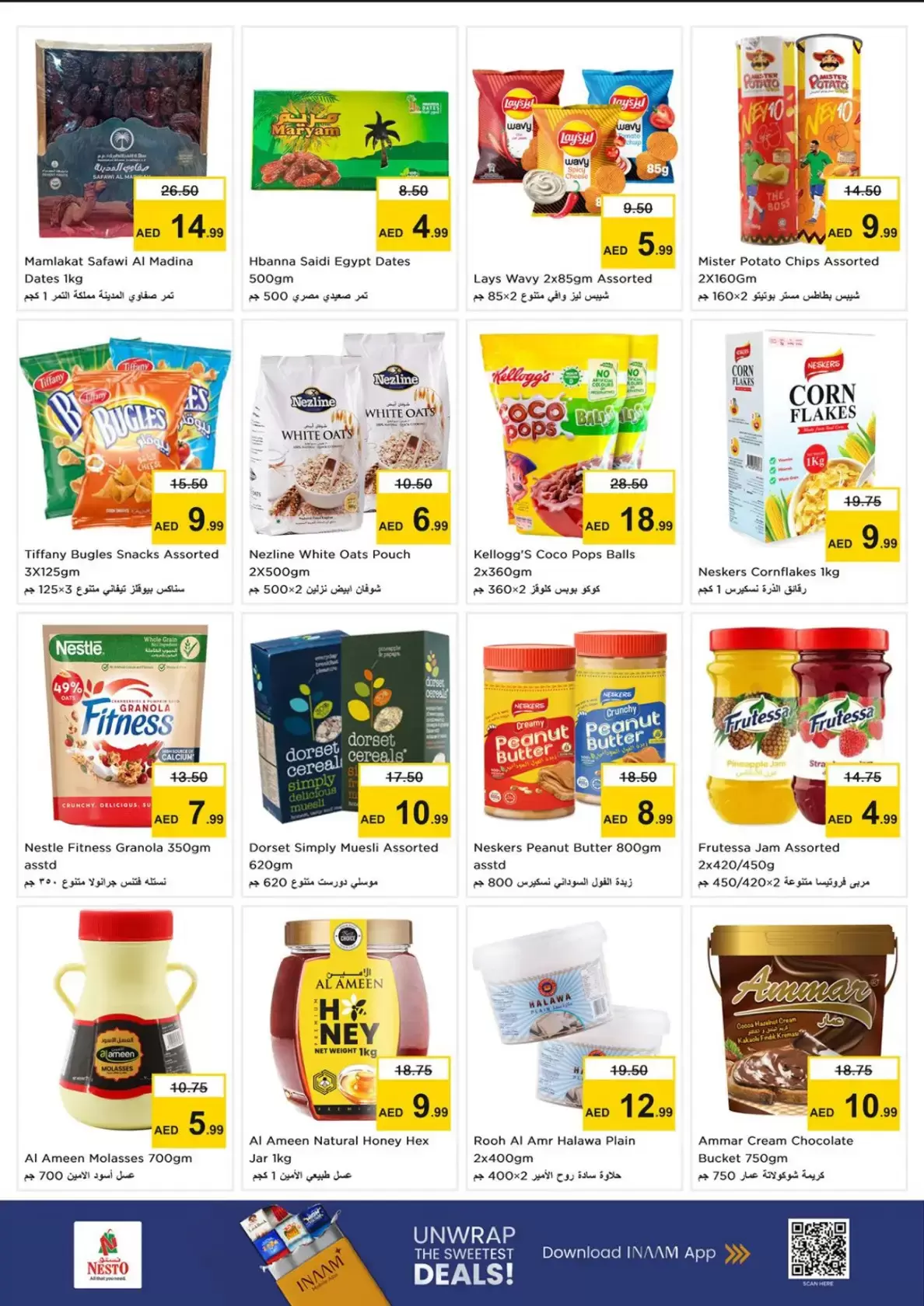 Nesto offers in Lamp Roundabout from 26 to 29 March 2026 Month End Big Bang