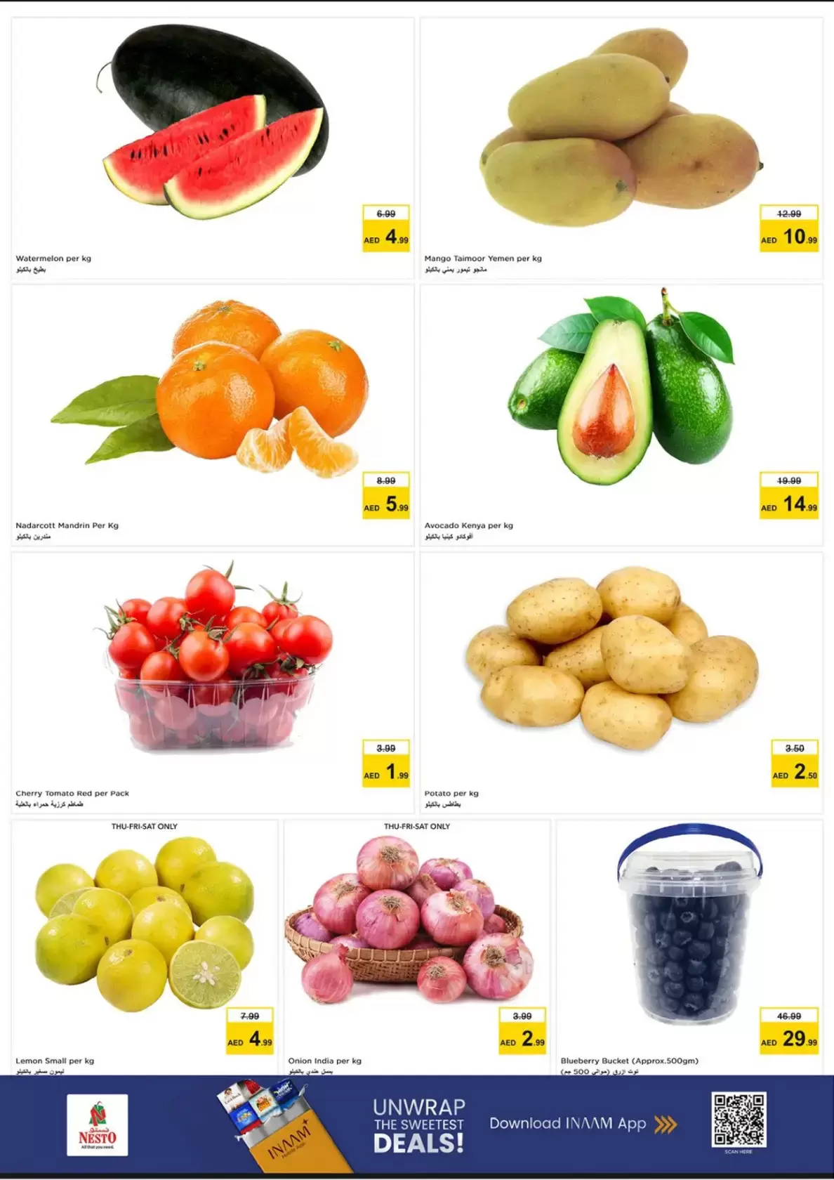 Nesto offers in Lamp Roundabout from 26 to 29 March 2026 Month End Big Bang