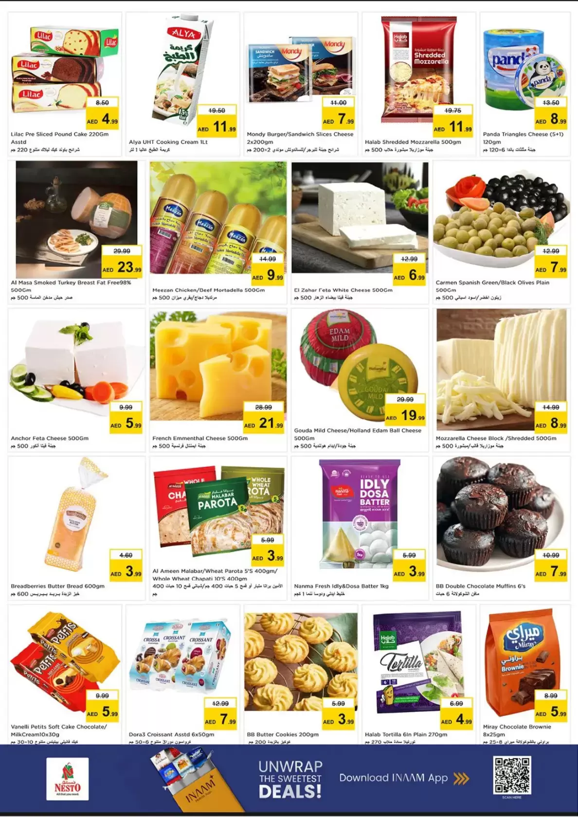 Nesto offers in Lamp Roundabout from 26 to 29 March 2026 Month End Big Bang