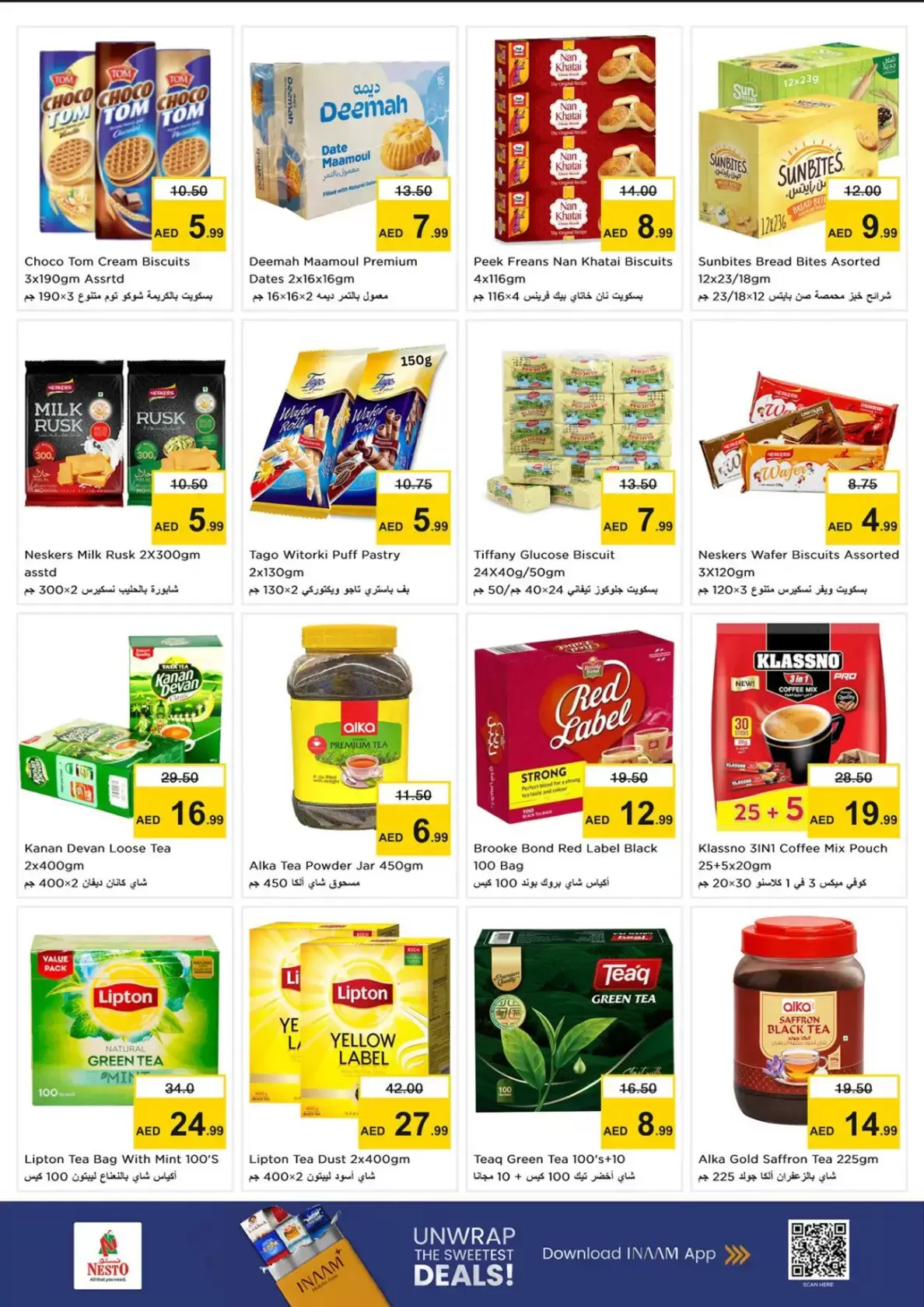 Nesto offers in Lamp Roundabout from 26 to 29 March 2026 Month End Big Bang