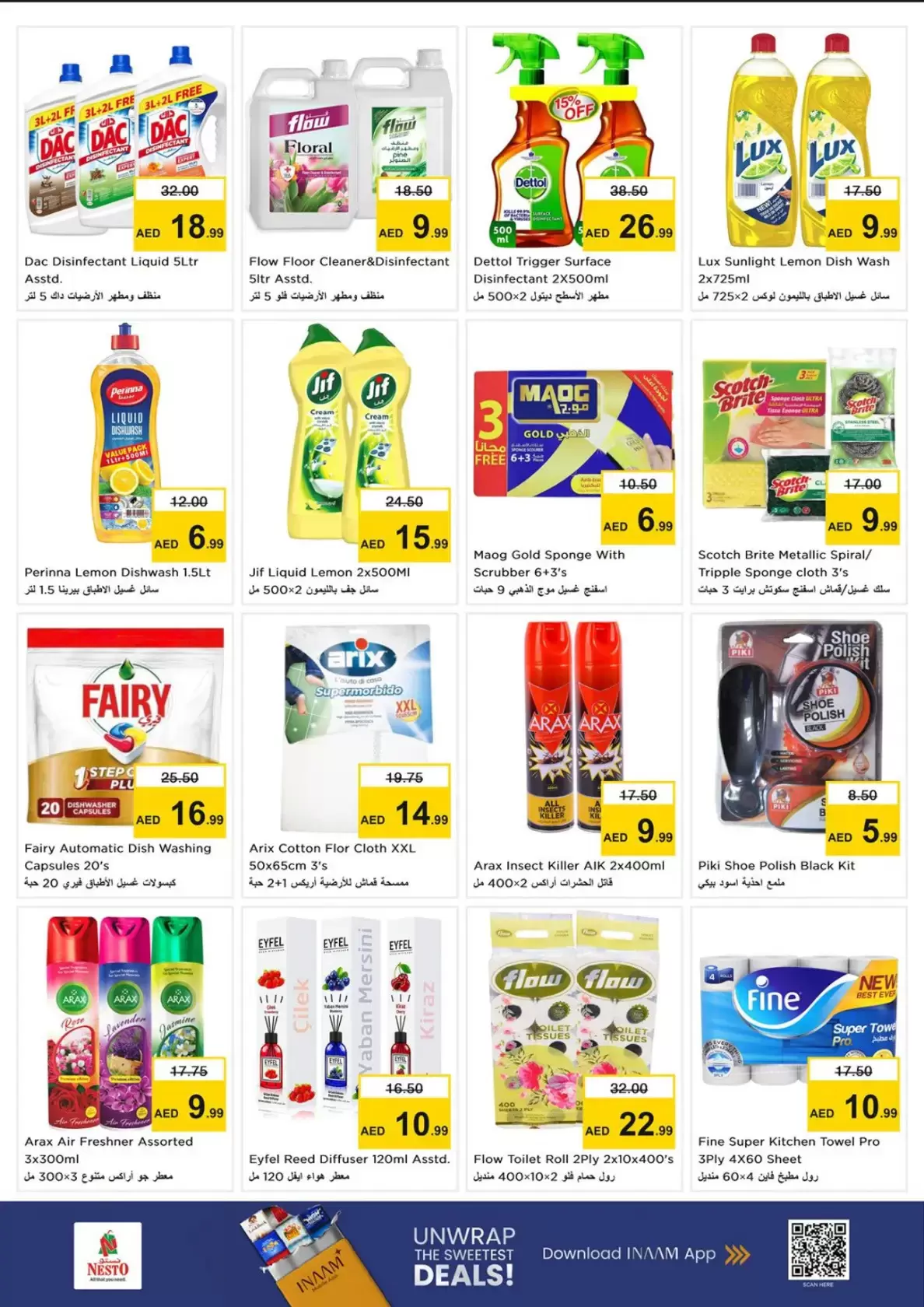 Nesto offers in Lamp Roundabout from 26 to 29 March 2026 Month End Big Bang