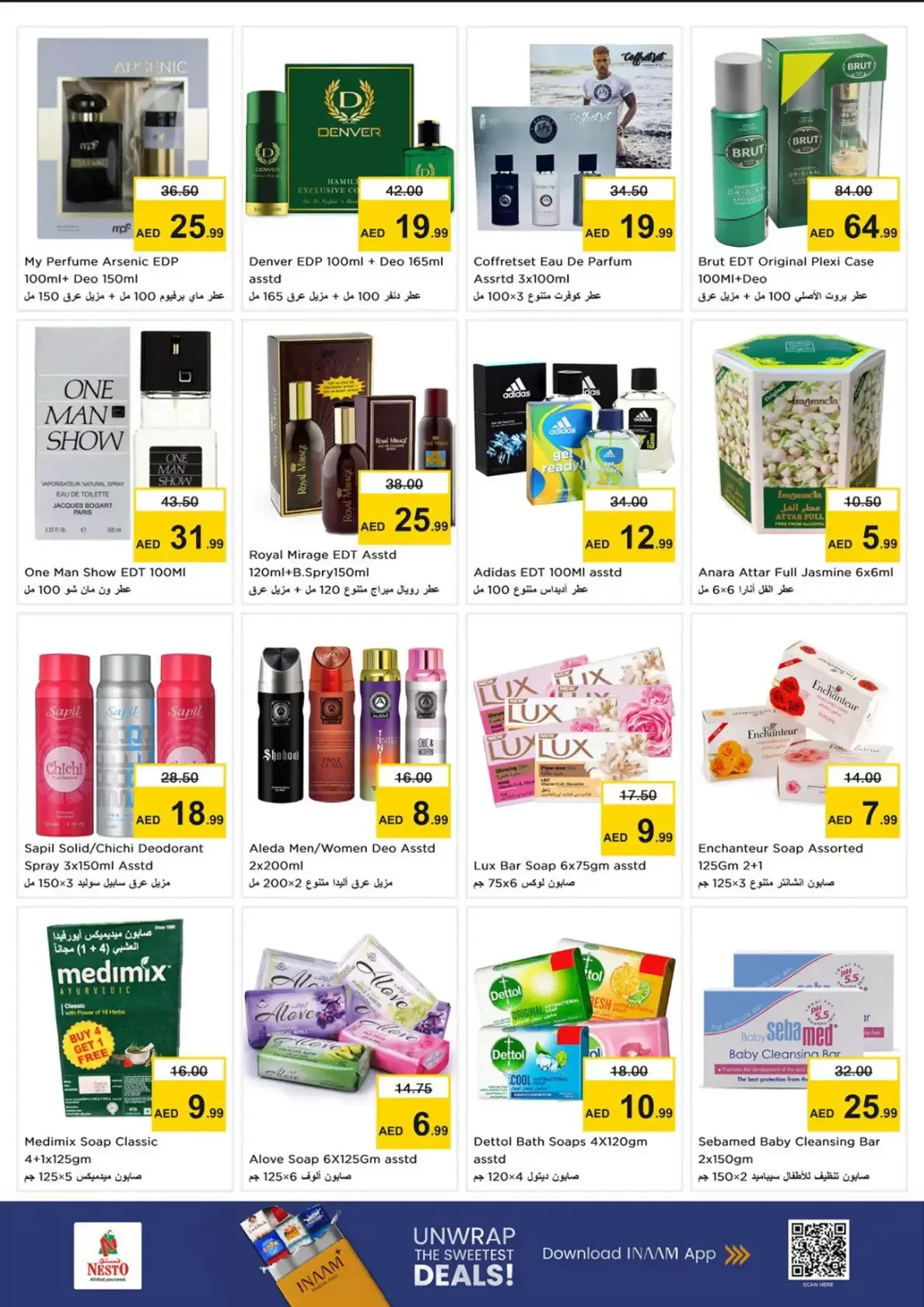 Nesto offers in Lamp Roundabout from 26 to 29 March 2026 Month End Big Bang