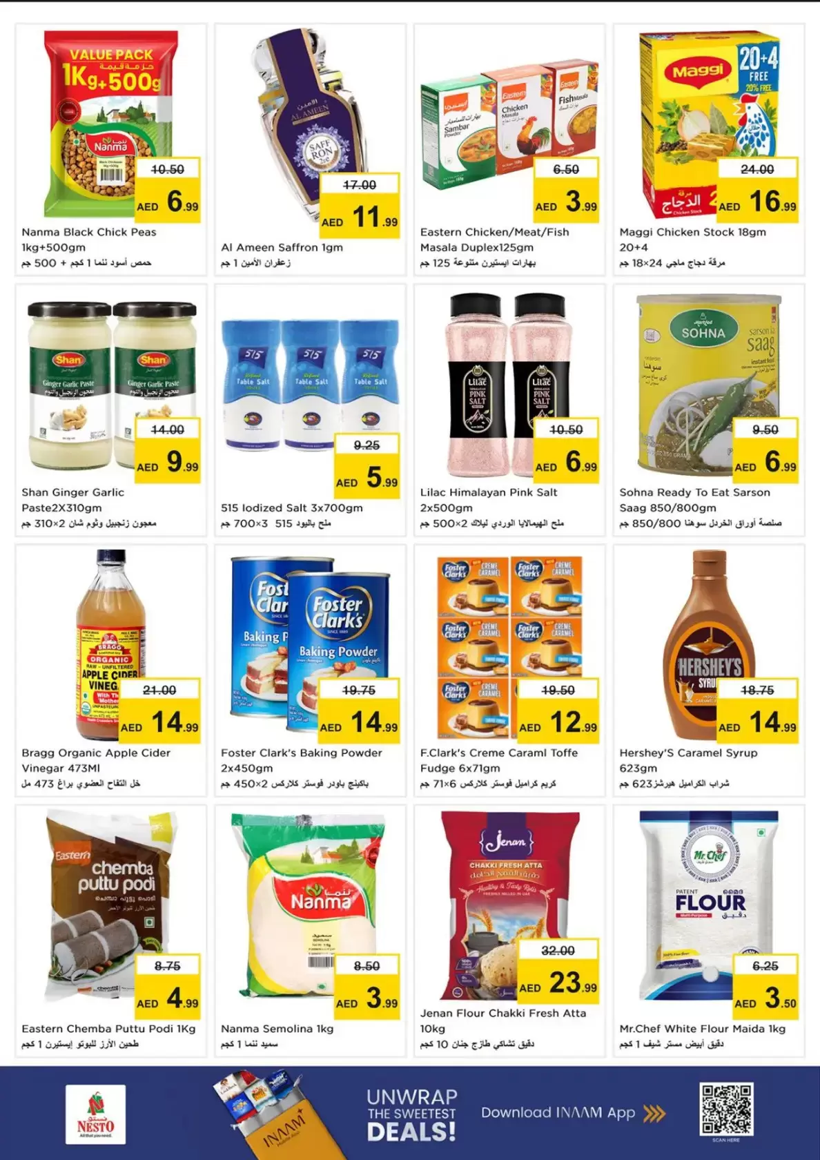 Nesto offers in Lamp Roundabout from 26 to 29 March 2026 Month End Big Bang