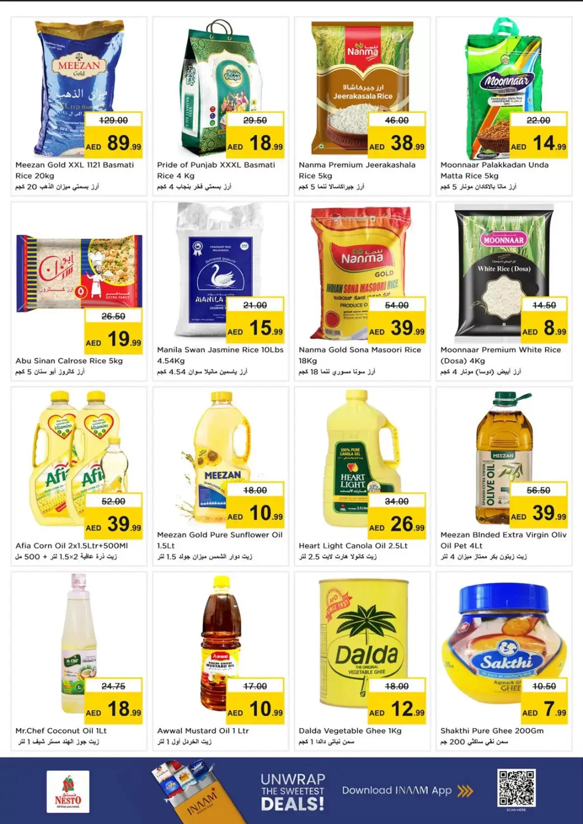 Nesto offers in Lamp Roundabout from 26 to 29 March 2026 Month End Big Bang