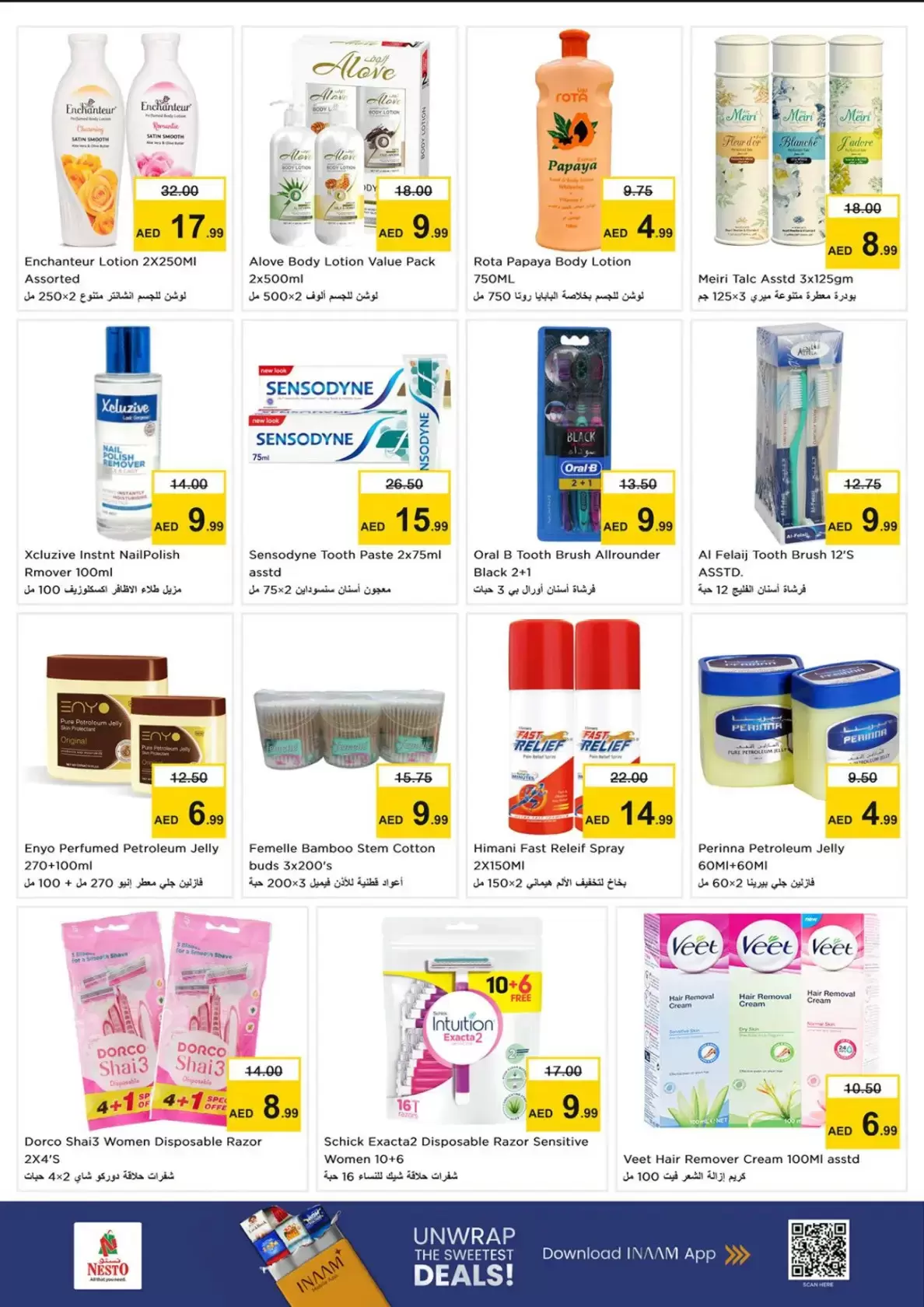 Nesto offers in Lamp Roundabout from 26 to 29 March 2026 Month End Big Bang