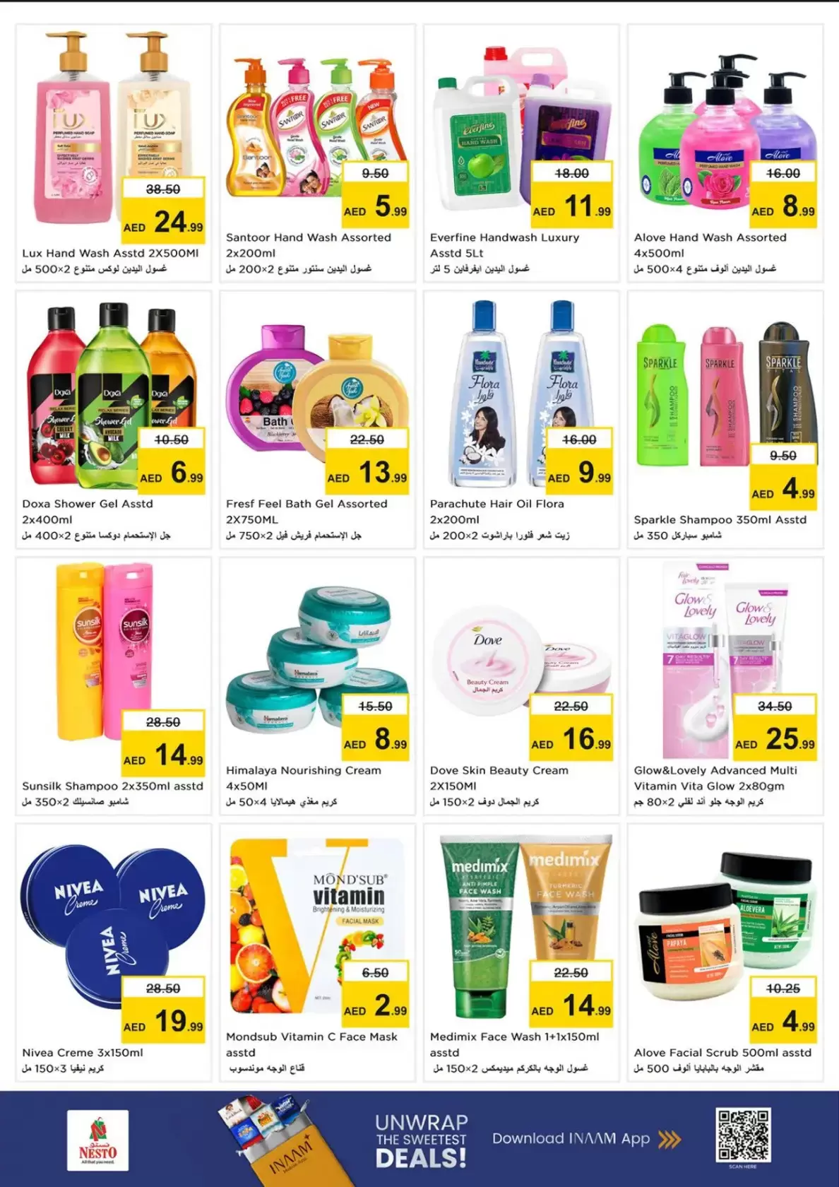 Nesto offers in Lamp Roundabout from 26 to 29 March 2026 Month End Big Bang