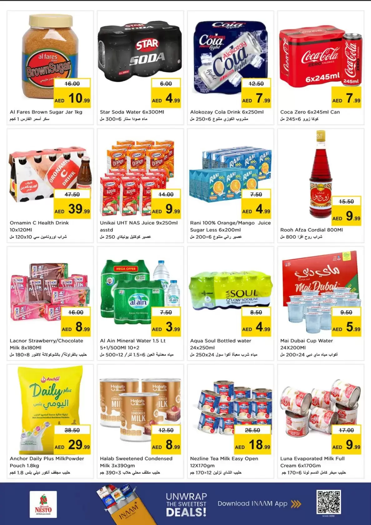 Nesto offers in Lamp Roundabout from 26 to 29 March 2026 Month End Big Bang