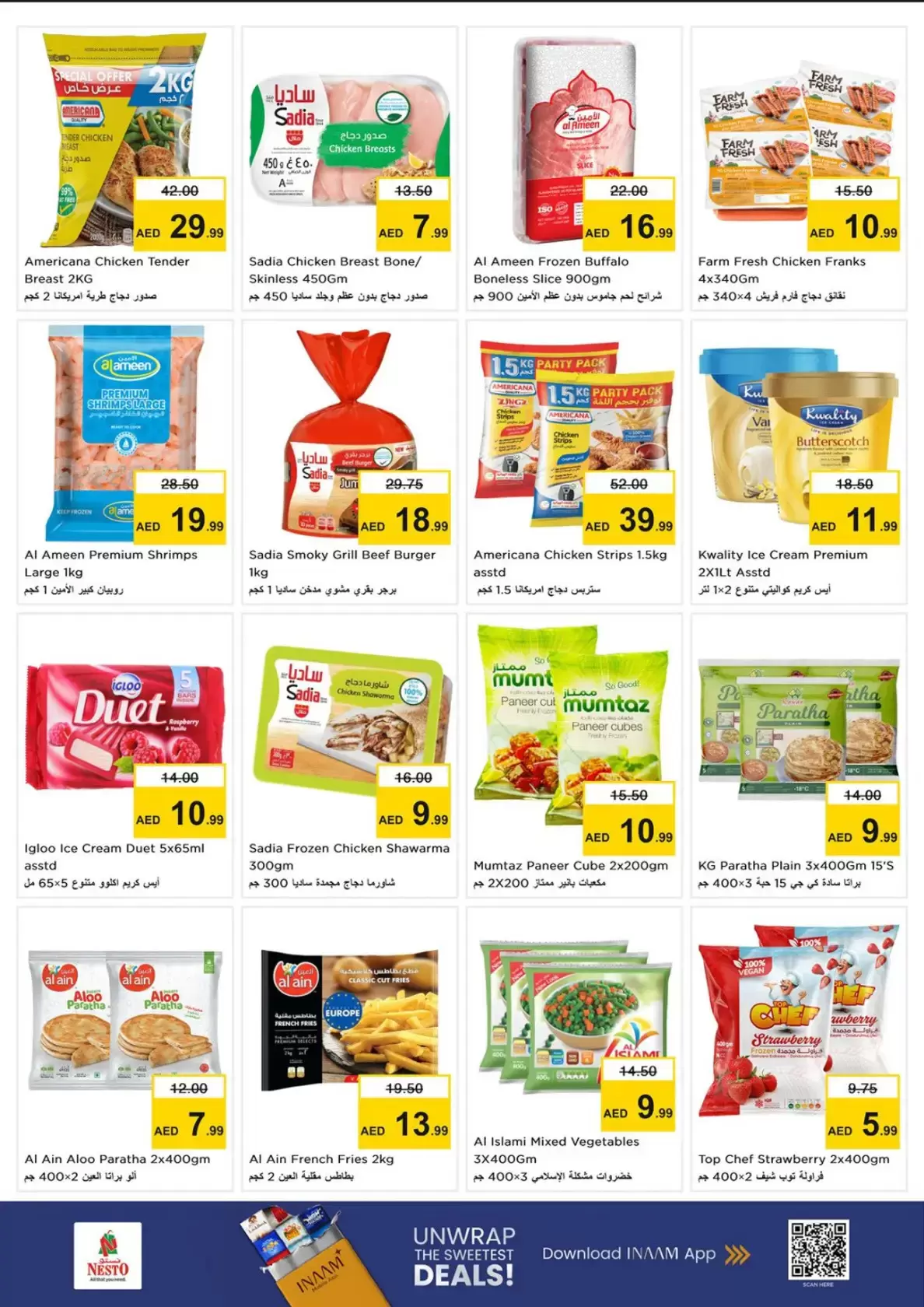 Nesto offers in Lamp Roundabout from 26 to 29 March 2026 Month End Big Bang