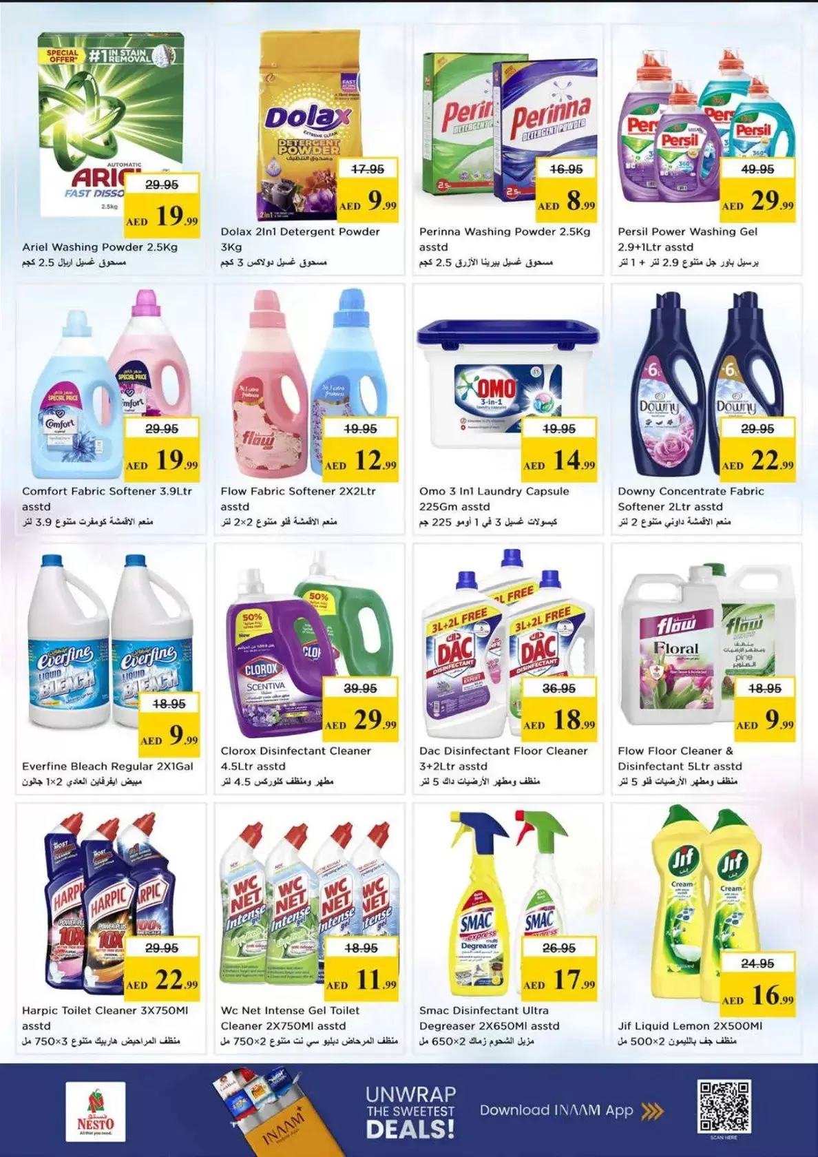 Nesto offers in Butina from 26 to 29 March 2026 Month End Big Bang