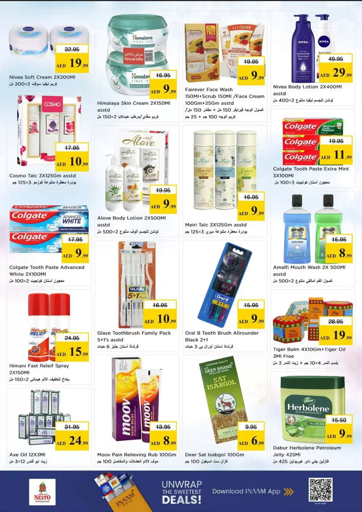 Nesto offers in Butina from 26 to 29 March 2026 Month End Big Bang