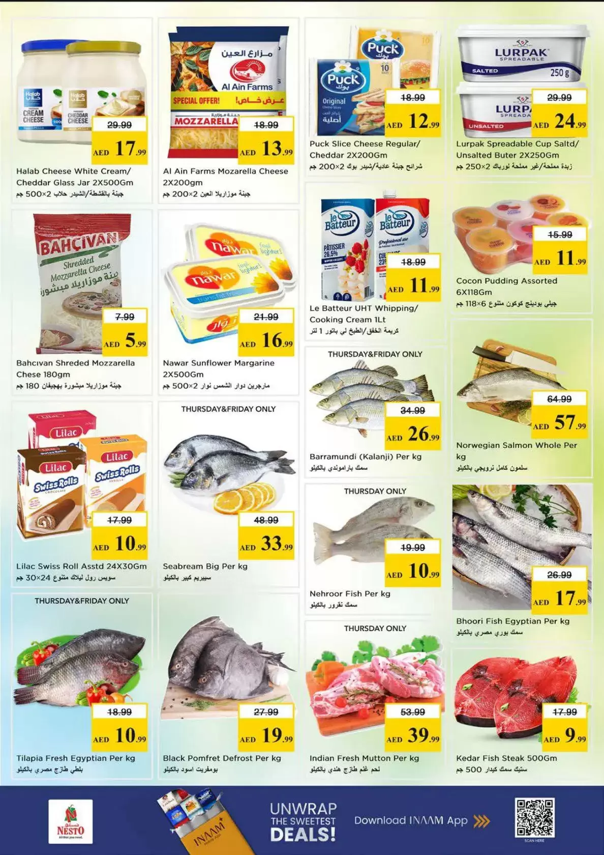 Nesto offers in Butina from 26 to 29 March 2026 Month End Big Bang