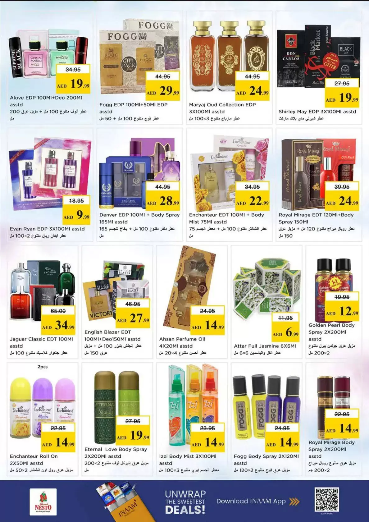 Nesto offers in Butina from 26 to 29 March 2026 Month End Big Bang