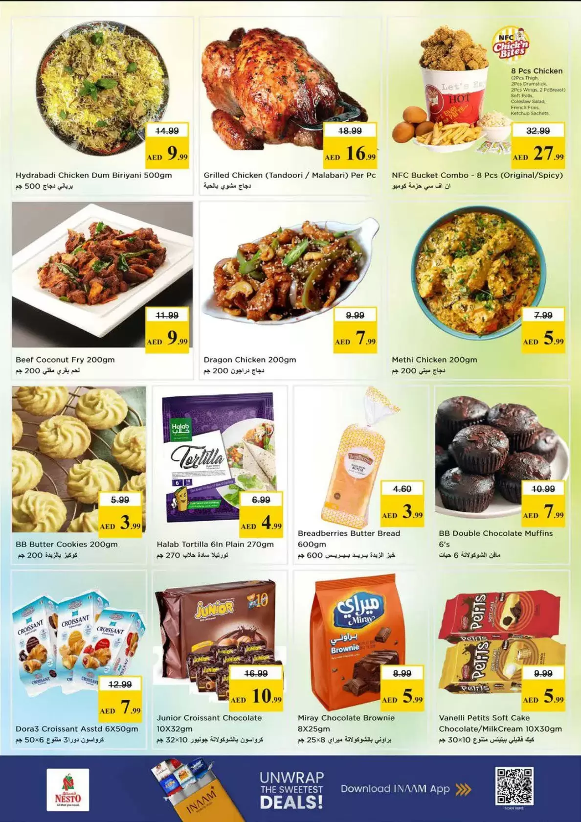 Nesto offers in Butina from 26 to 29 March 2026 Month End Big Bang