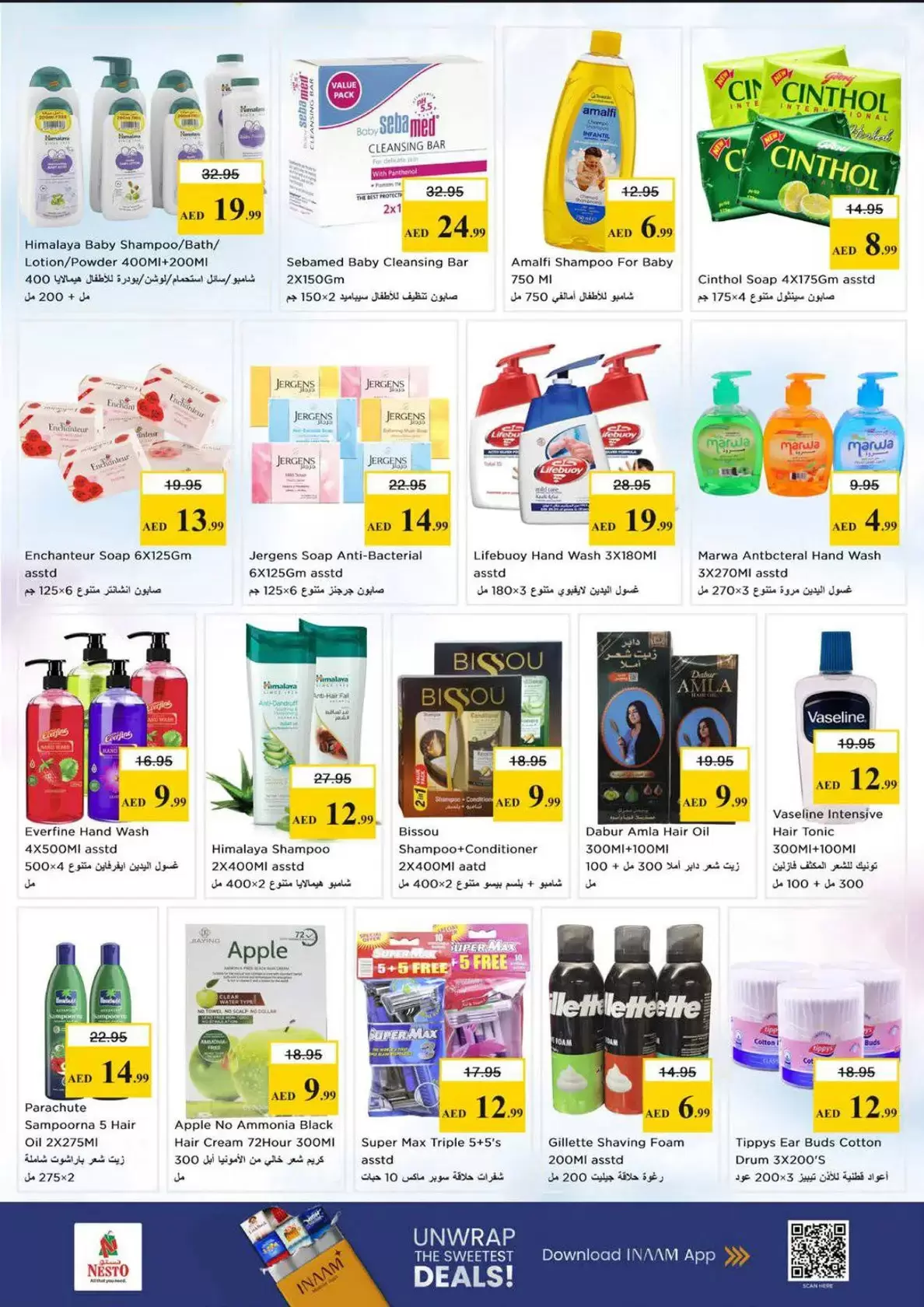 Nesto offers in Butina from 26 to 29 March 2026 Month End Big Bang