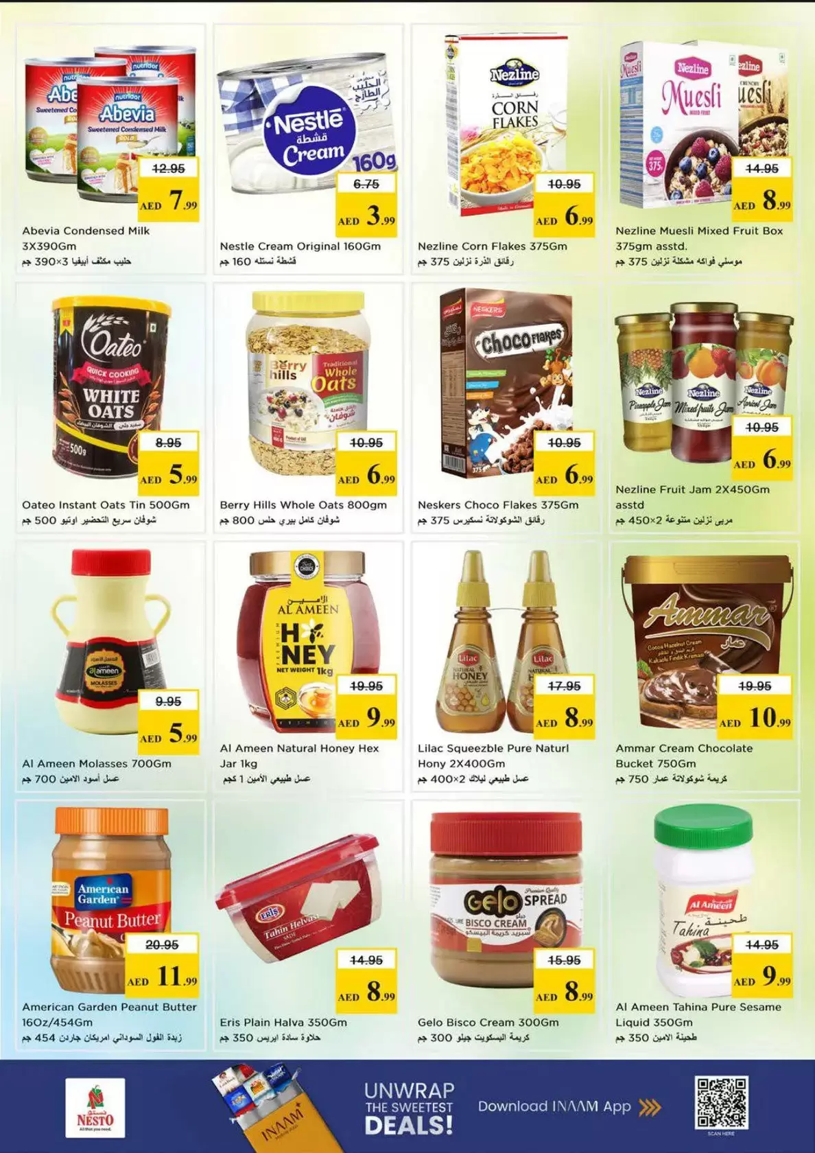 Nesto offers in Butina from 26 to 29 March 2026 Month End Big Bang