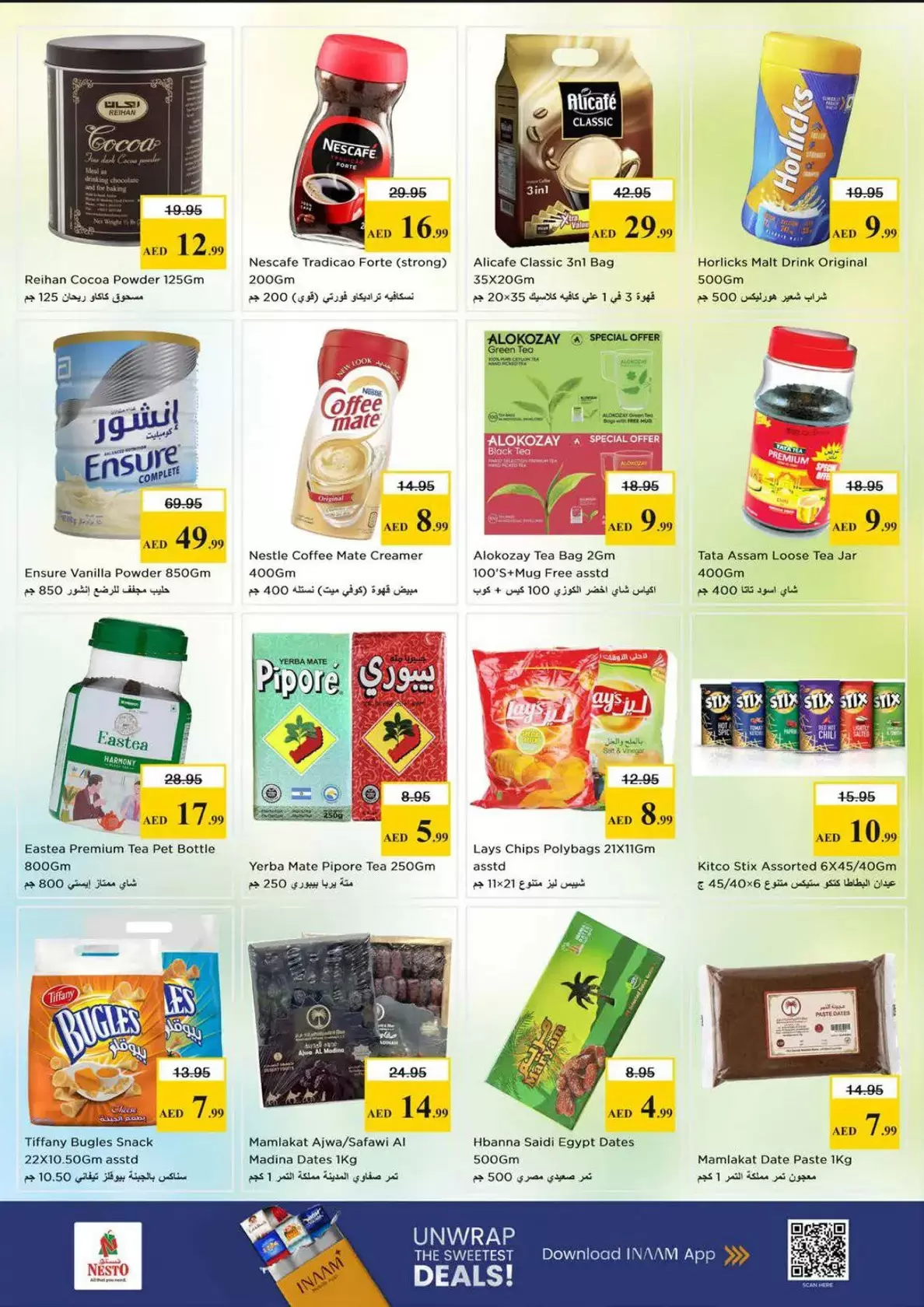 Nesto offers in Butina from 26 to 29 March 2026 Month End Big Bang