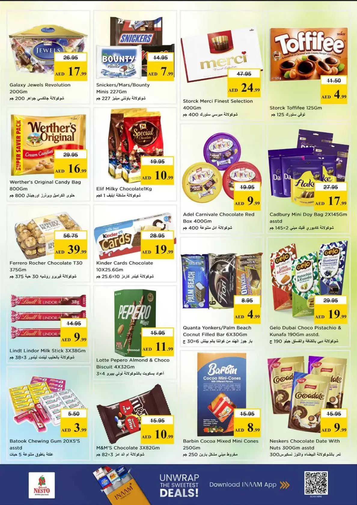 Nesto offers in Butina from 26 to 29 March 2026 Month End Big Bang