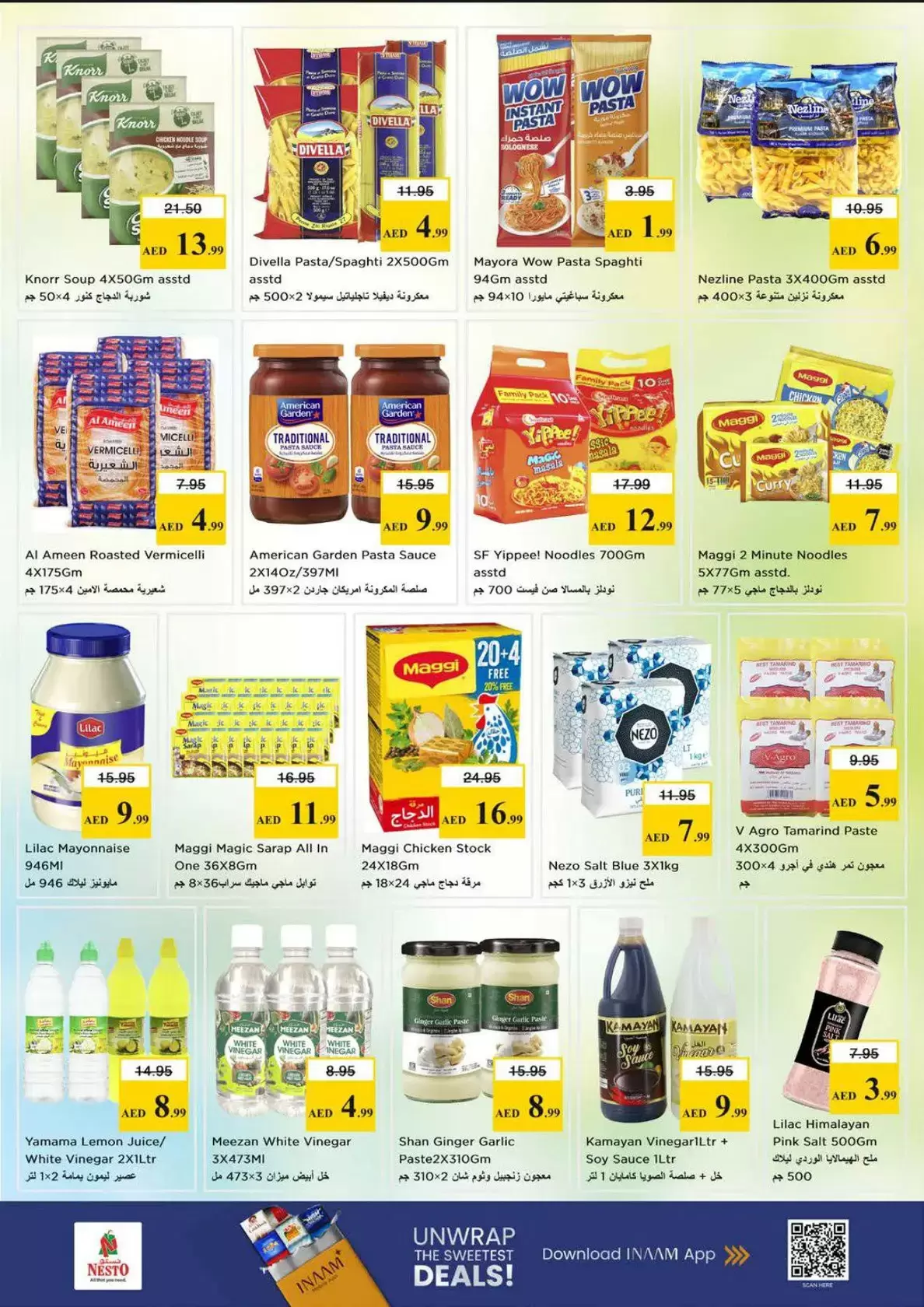 Nesto offers in Butina from 26 to 29 March 2026 Month End Big Bang