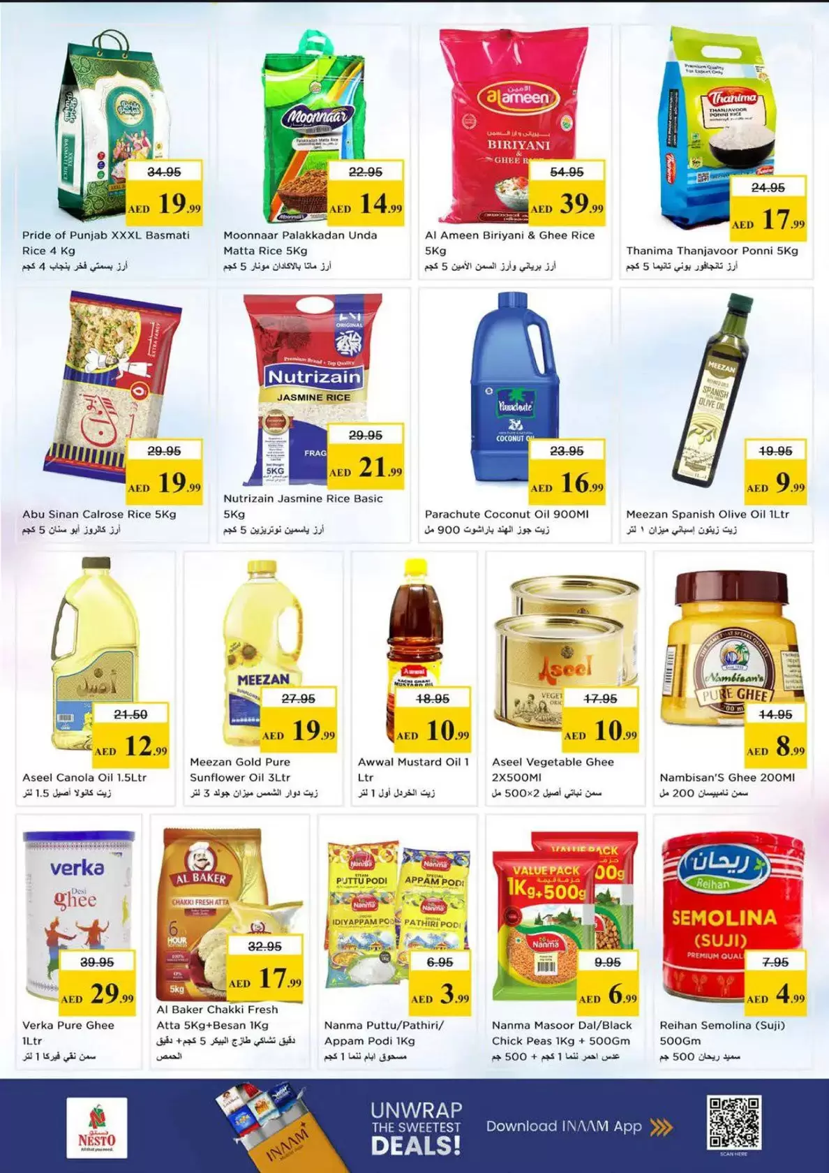 Nesto offers in Butina from 26 to 29 March 2026 Month End Big Bang