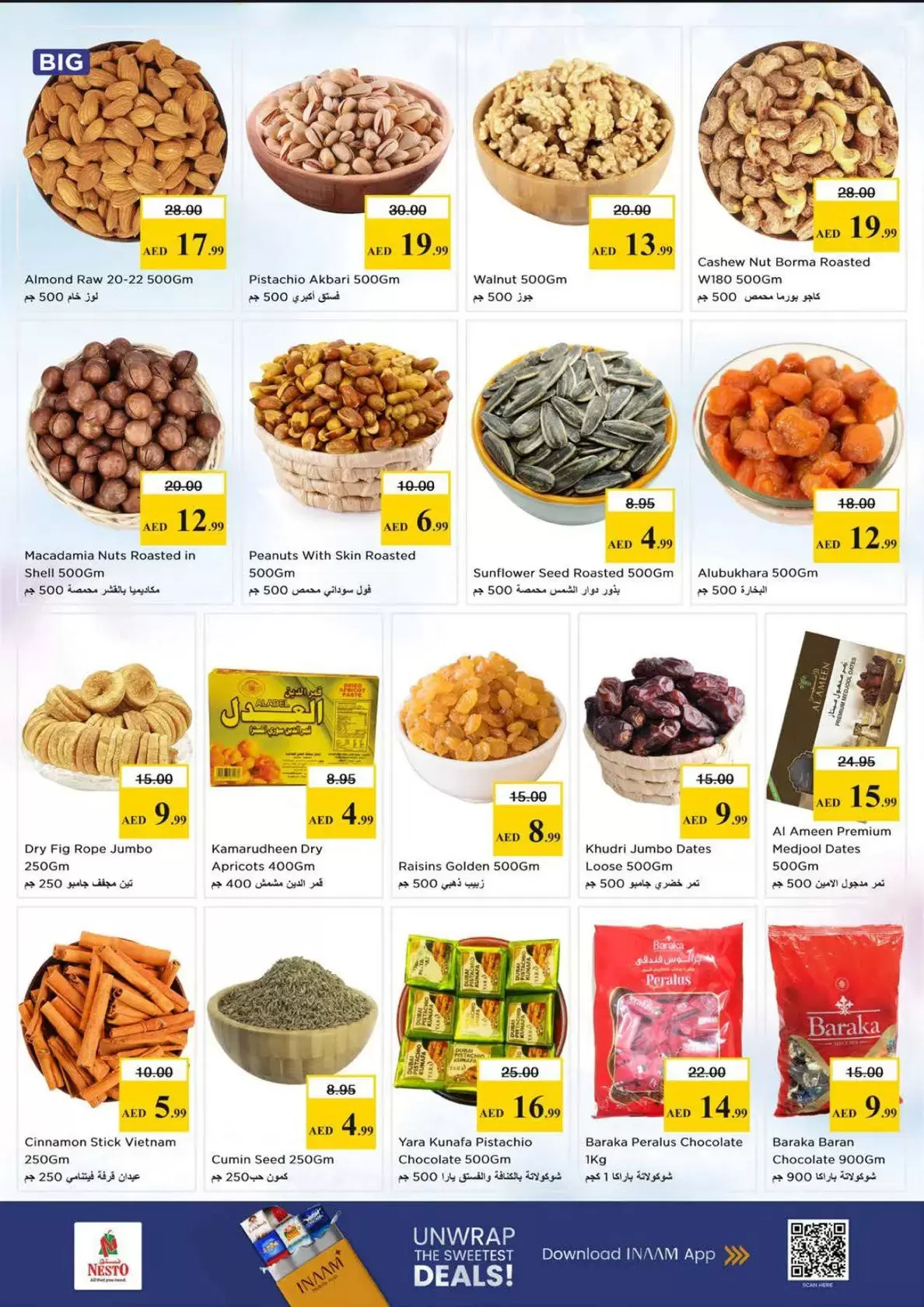 Nesto offers in Butina from 26 to 29 March 2026 Month End Big Bang