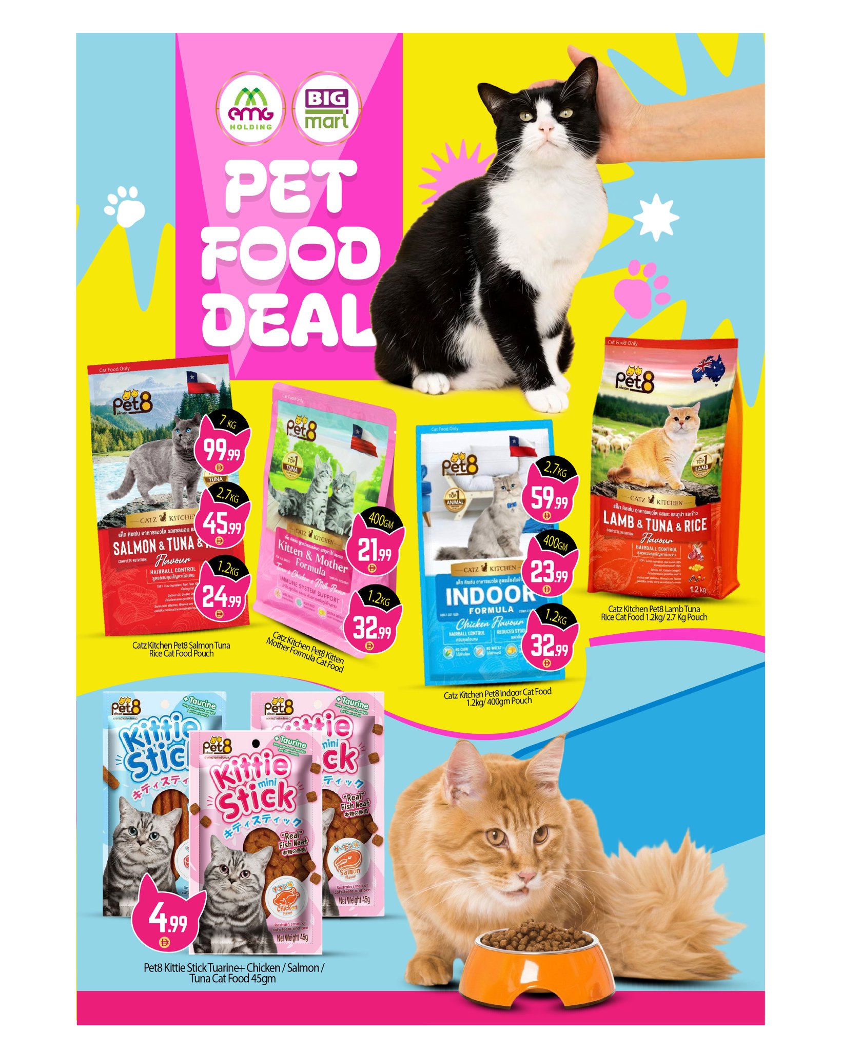 BIGmart offers in Abu Dhabi from 26 to 29 March 2026 Weekend Deals